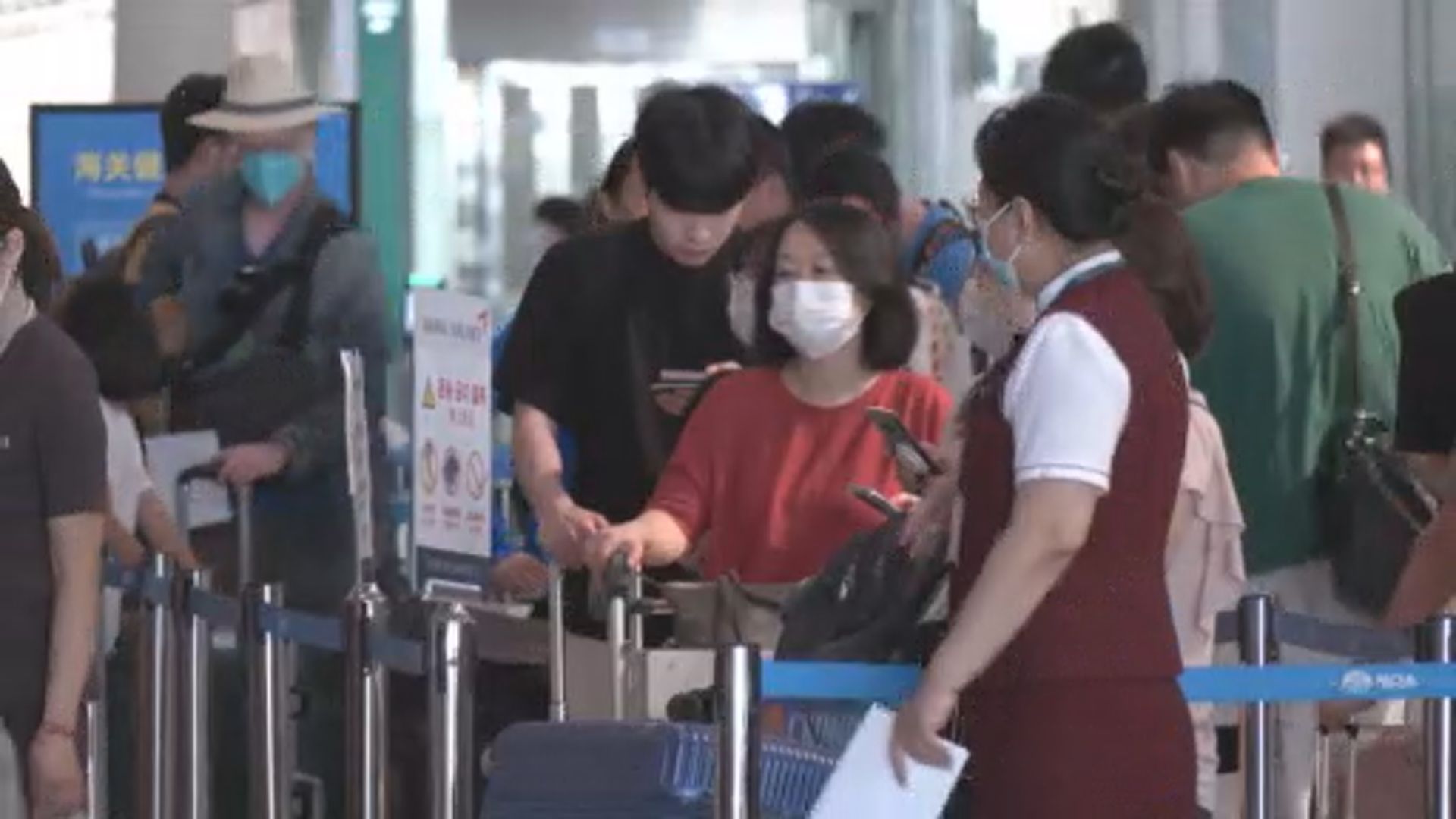 內地端午假期「兩小時旅遊圈」火熱 平台設特價機票專區吸客