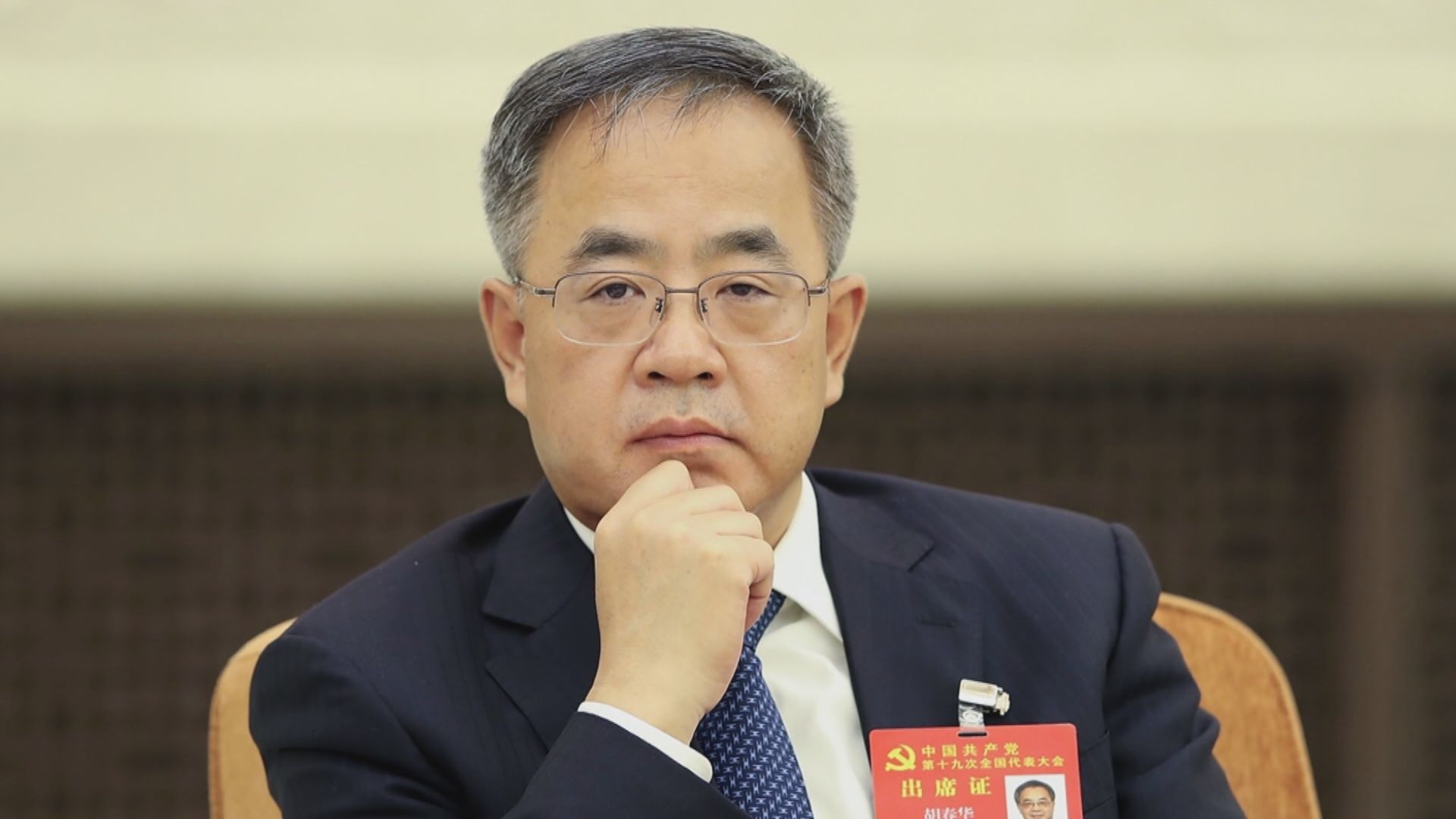 胡春華：穩外貿壓力顯著增加