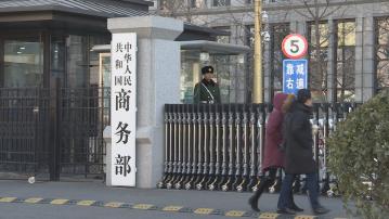 商務部對歐美日台地區進口共聚聚甲醛 立案反傾銷調查