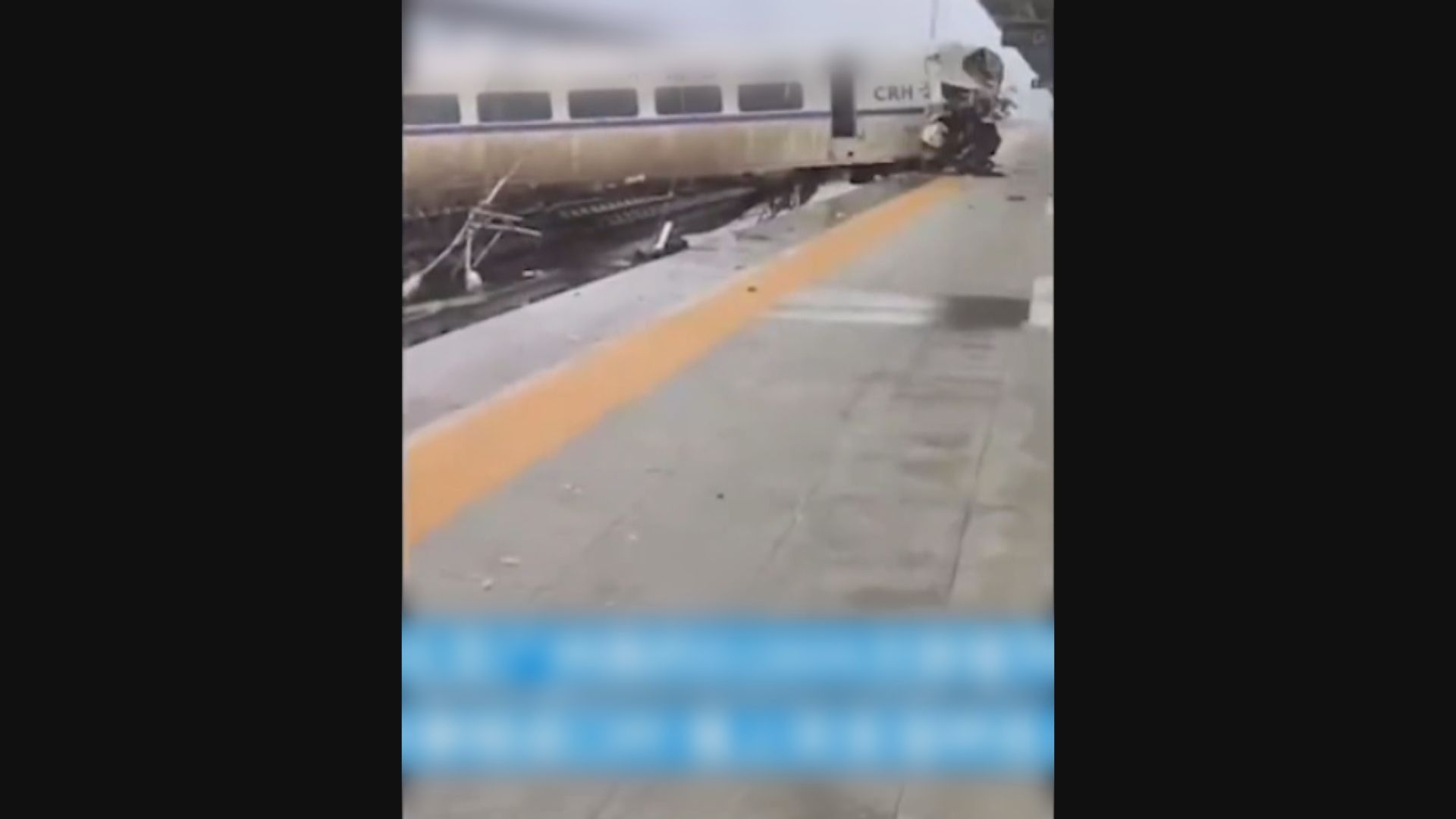 貴州列車遇上泥石流出軌　一死八傷