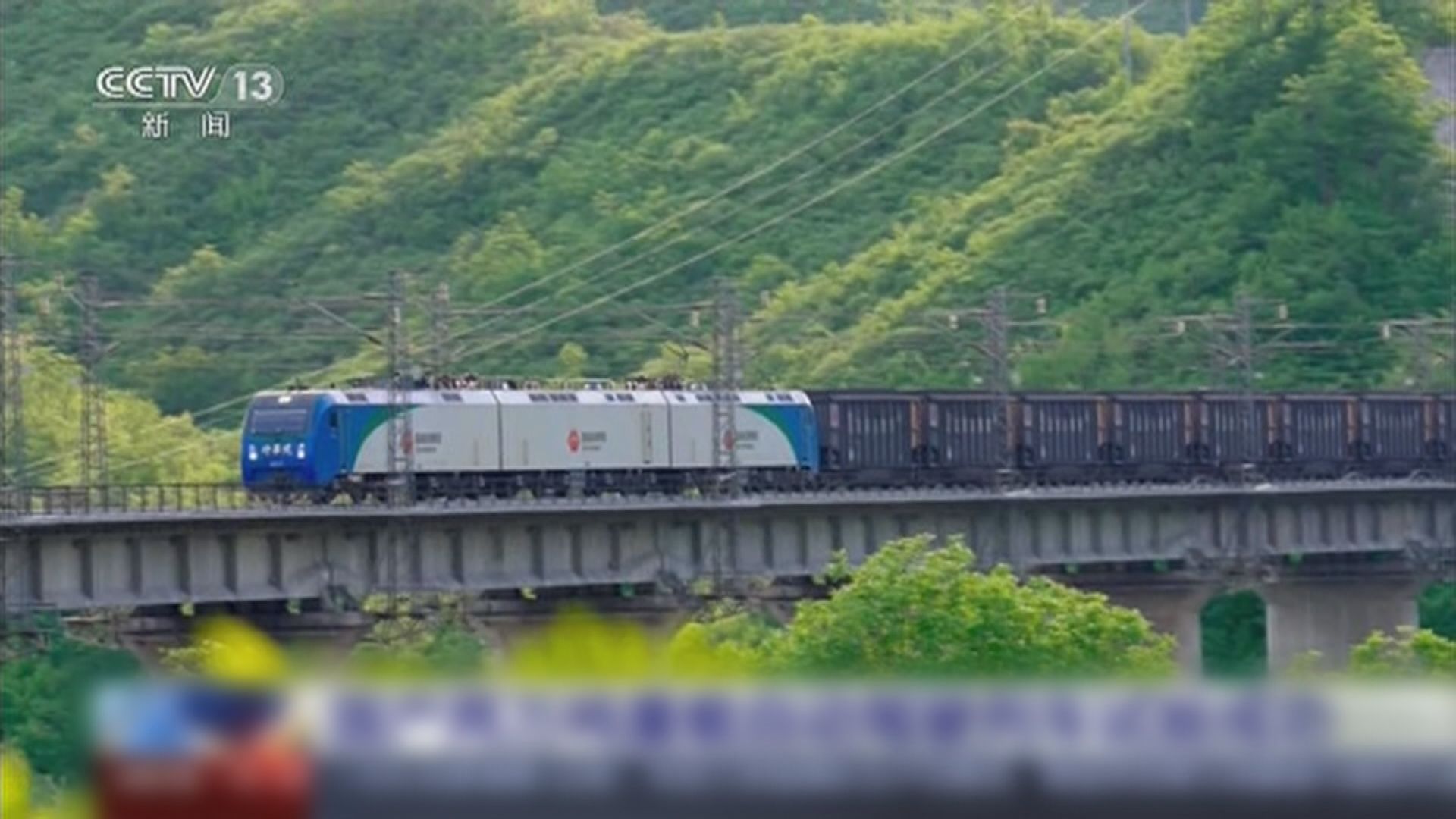 國產兩萬噸重載自動駕駛列車試驗成功
