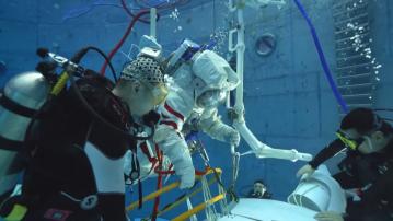 第四批預備航天員將接受地質課程 為載人登月做準備