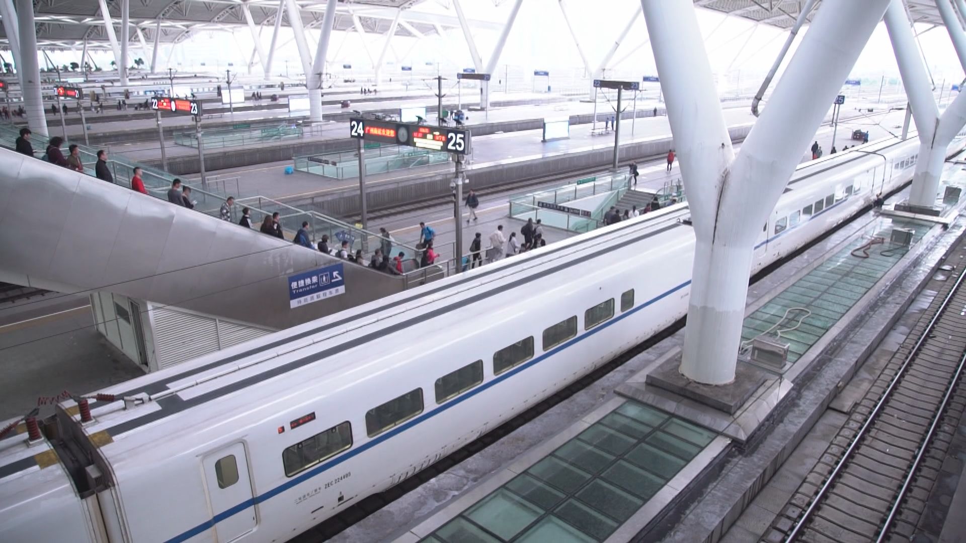 樺加沙逼近｜廣東省內高鐵及普速列車周三全日停運