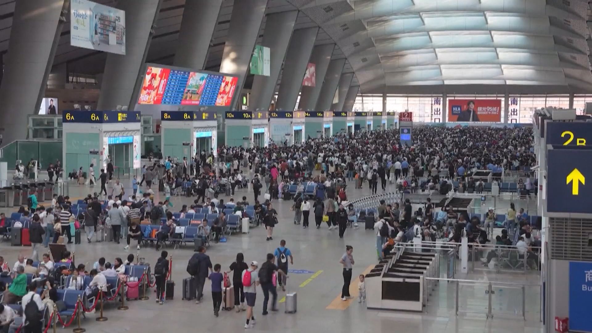 國慶黃金周｜首日全國鐵路發送量2313萬人次 創史上單日紀錄