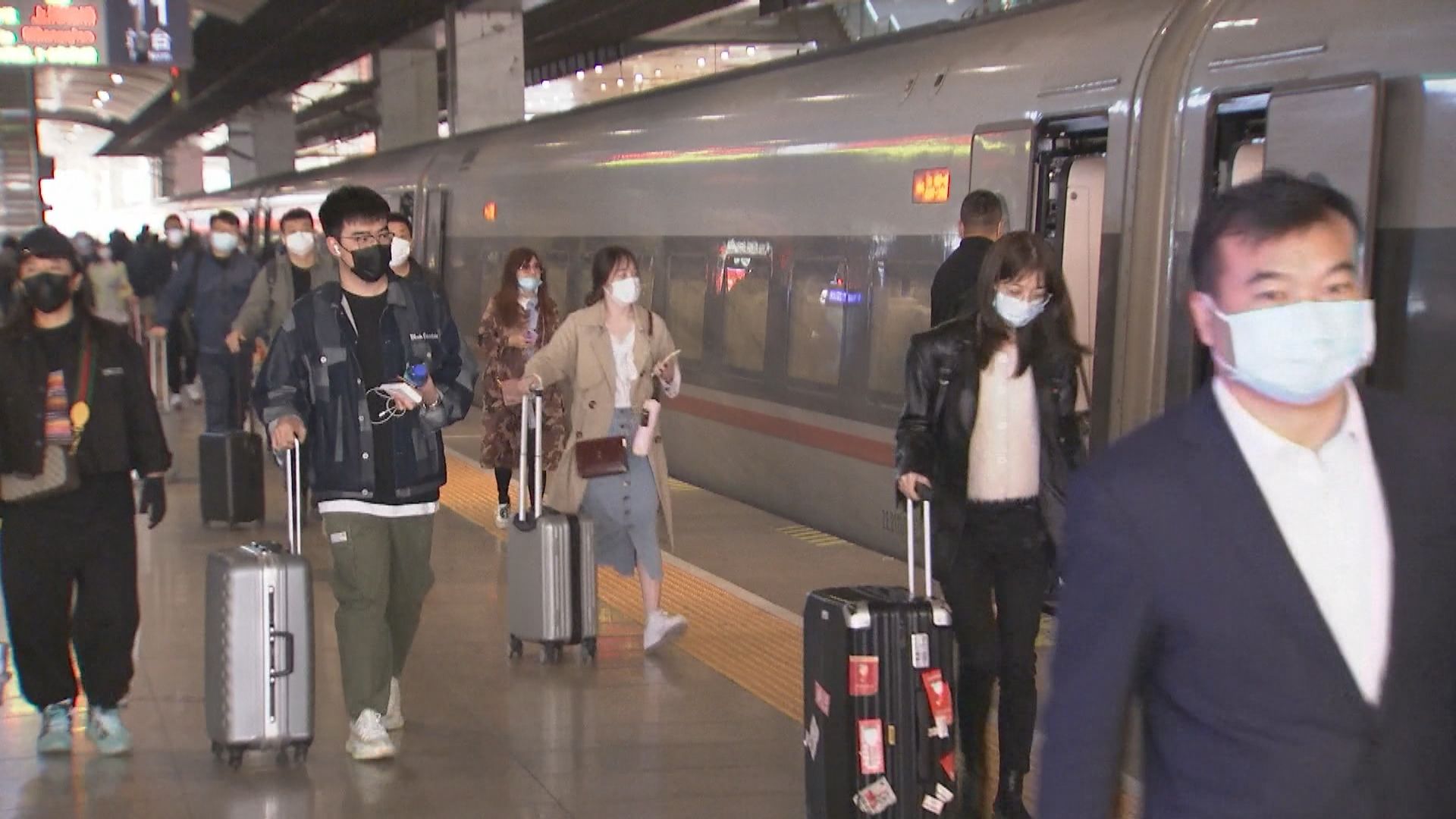 「五一」返程客流增加　多班列車延誤