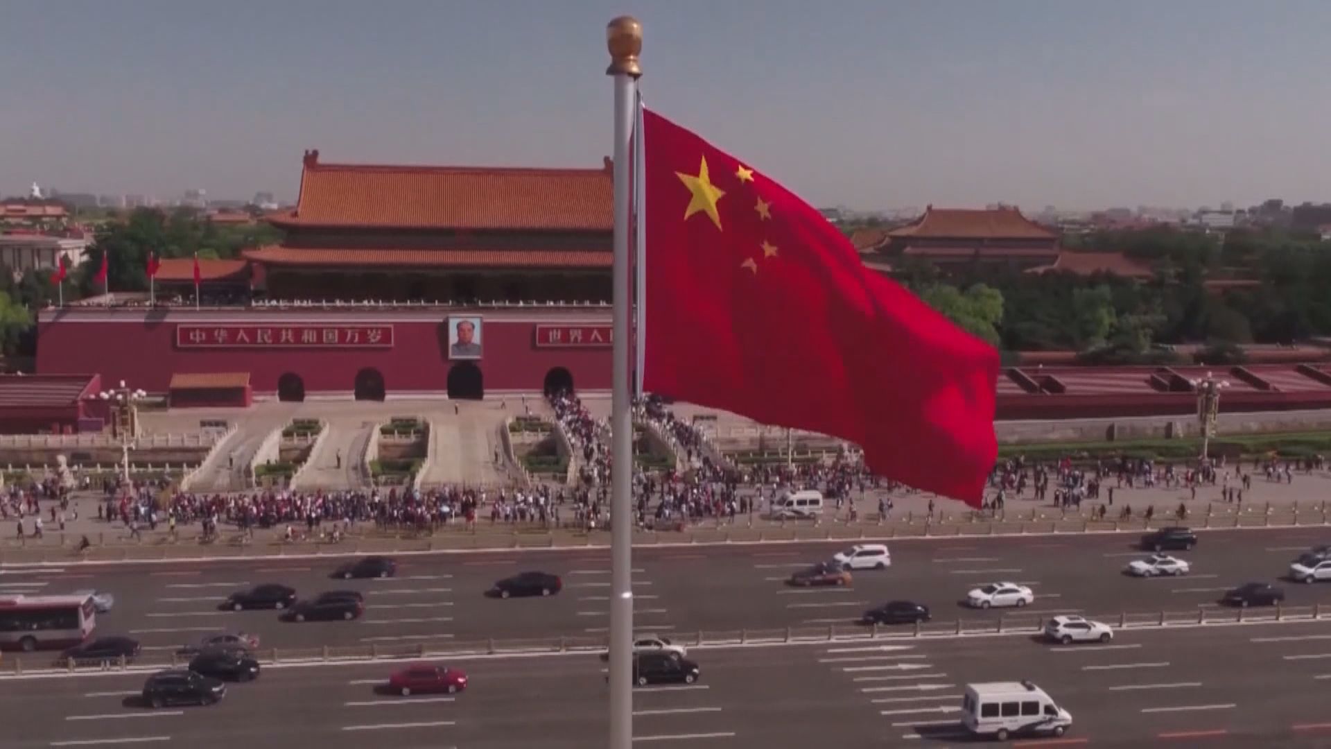 內地五一假期旅遊收入475.6億元人民幣