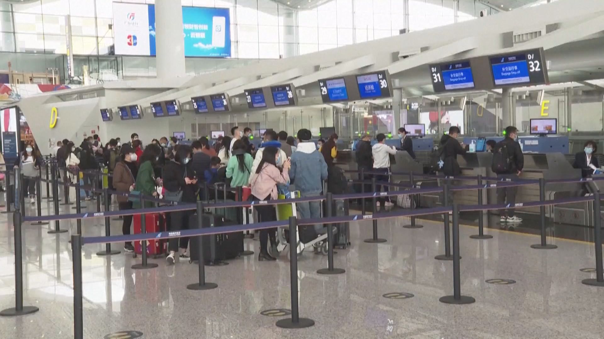 內地「五一」客流量將達2.5億人次　酒店門票預訂量超前年同期