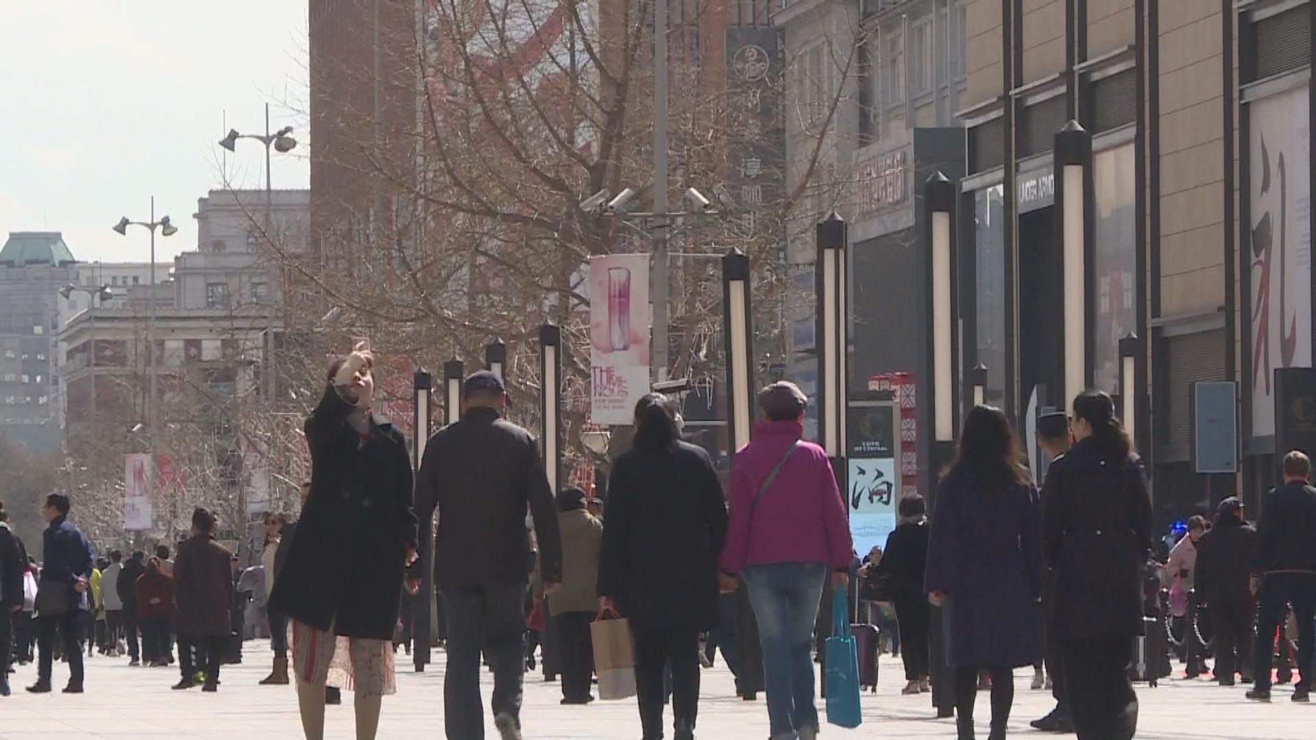 內地元旦假期國內出遊逾五千萬人次　恢復到疫情前同期四成