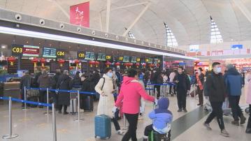 內地春運假期料跨區域出行人次將達90億