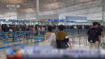 清明假期國內旅遊出遊有近1.2億人次