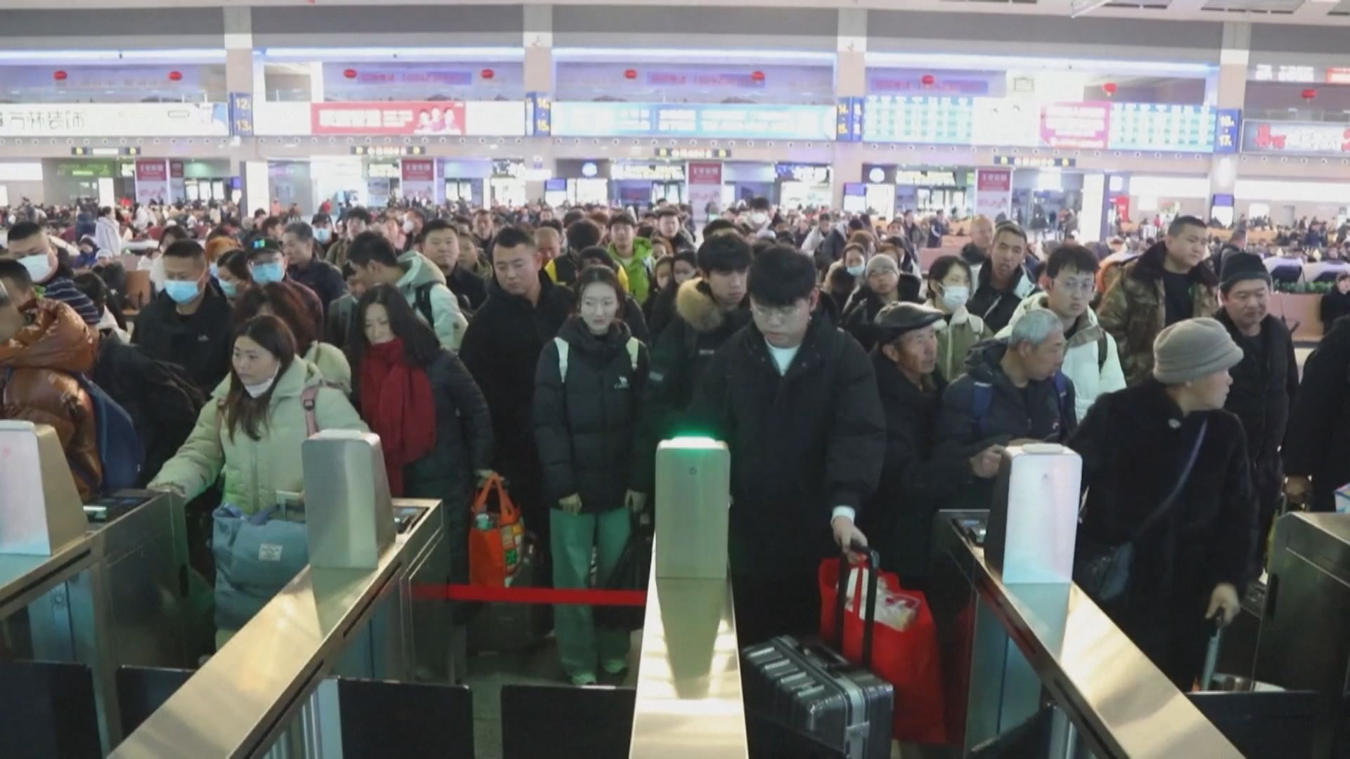 內地春運總客運量逾90億人次　創歷史新高