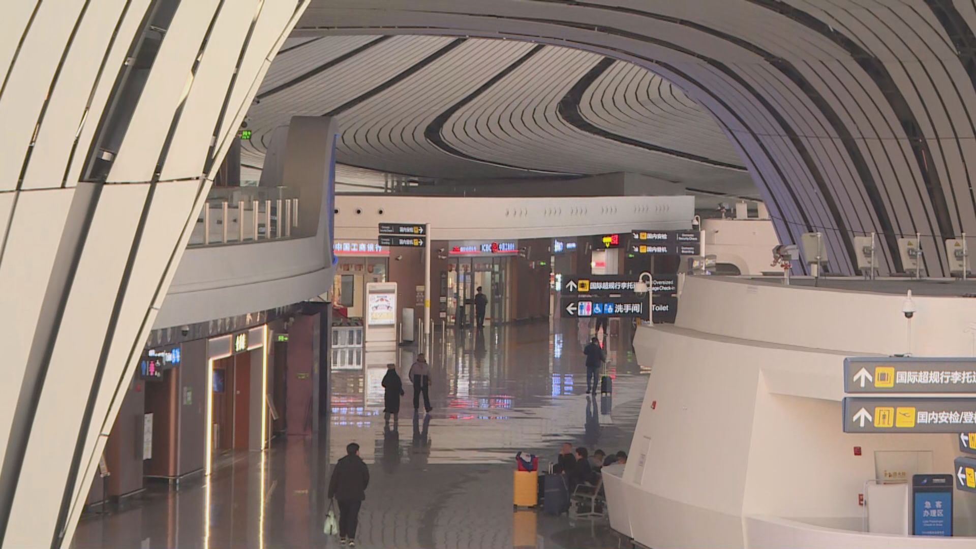 內地公布進一步優化離境退稅政策擴大入境消費