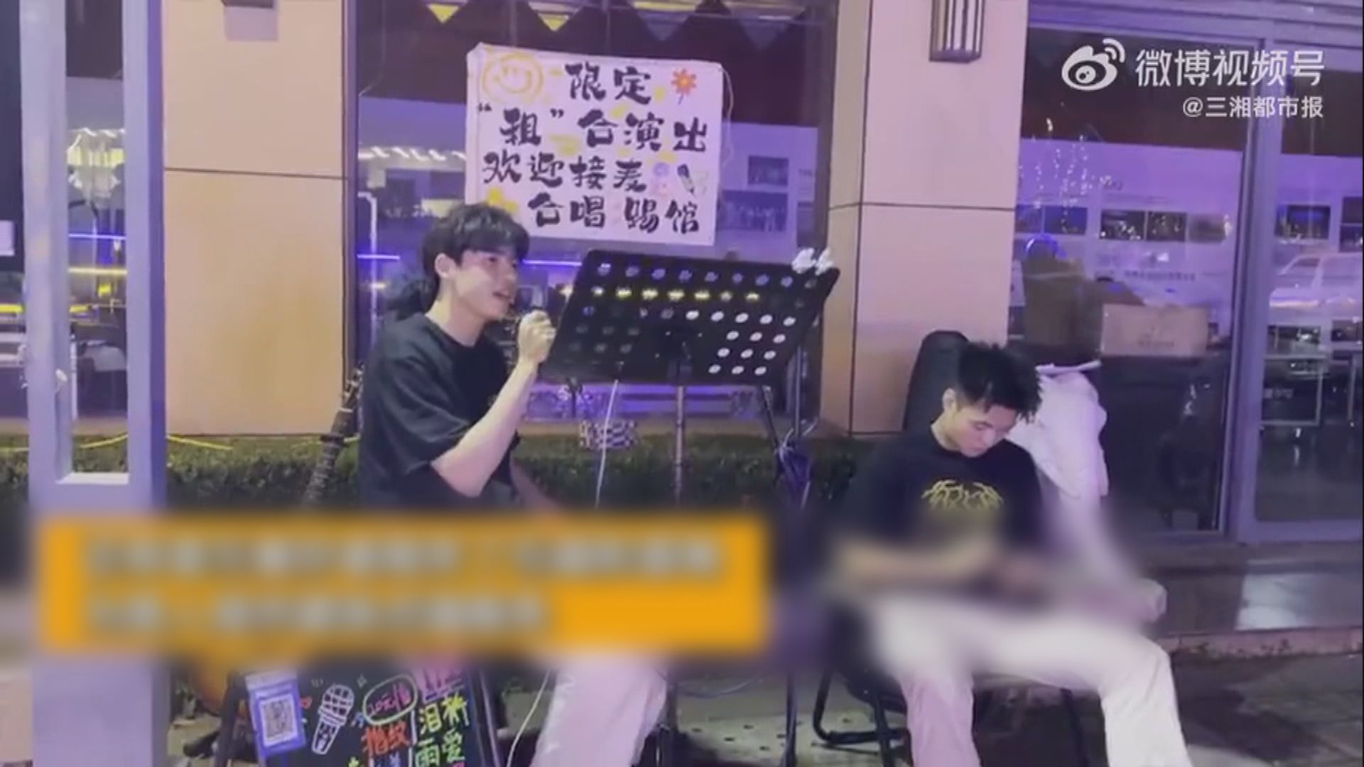 五一黃金周｜內地興起旅行時擺攤熱潮　不少年輕人響應賺旅費