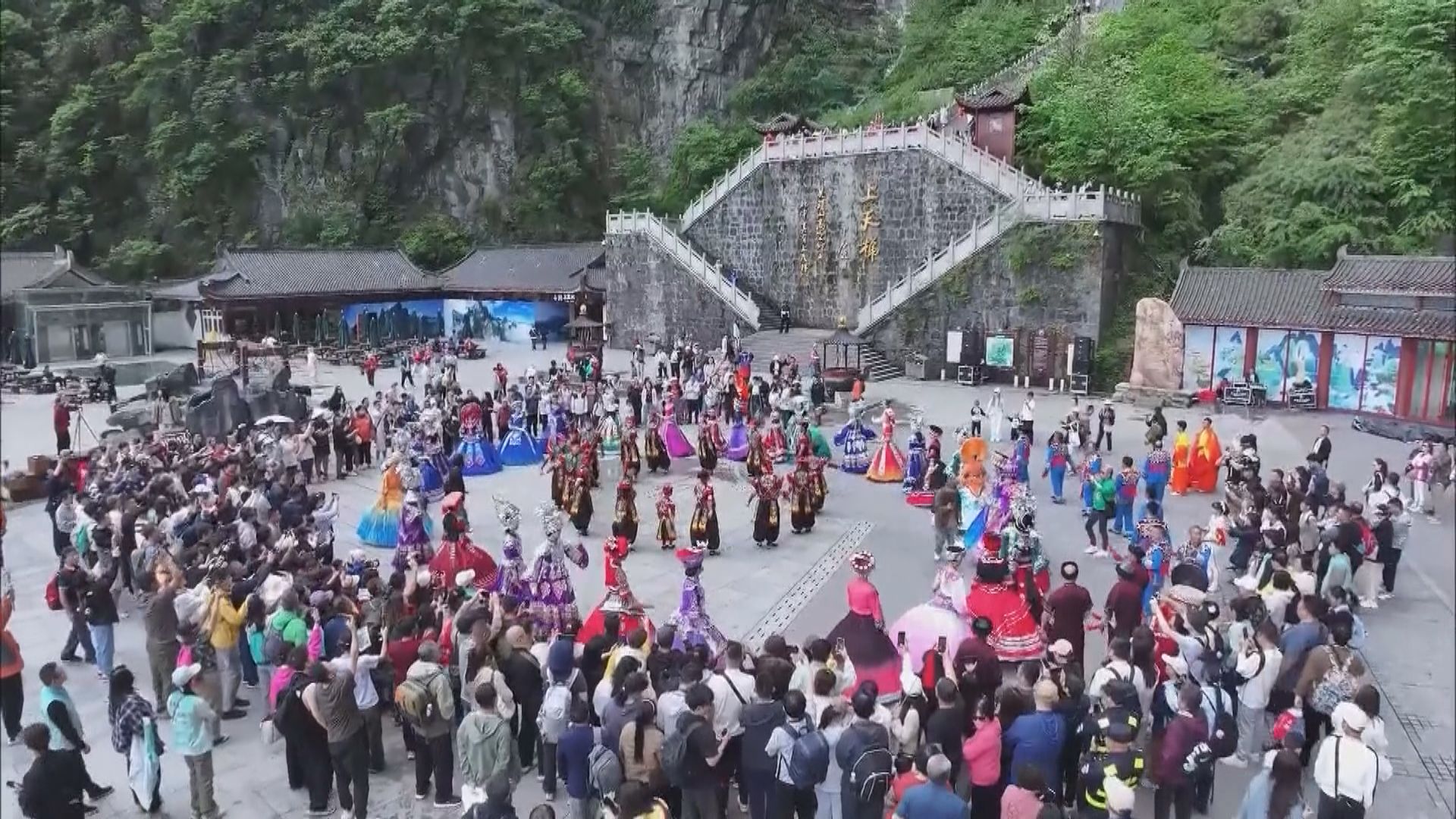 五一假期｜內地3.14億人次國內出遊　增長6.4%