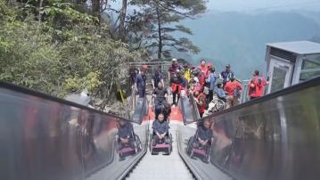 躺平去旅行｜內地興起低強度窩囊式旅遊　上山不用行　笨豬跳也有低速版