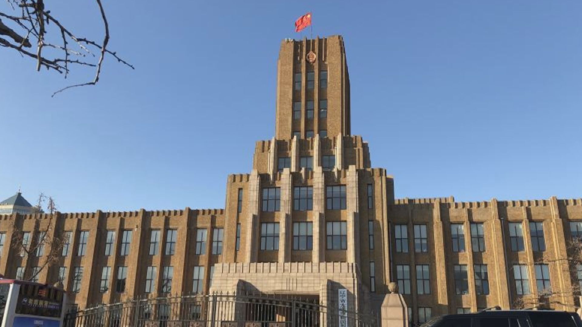 加拿大公民中國走私毒品案發回重審