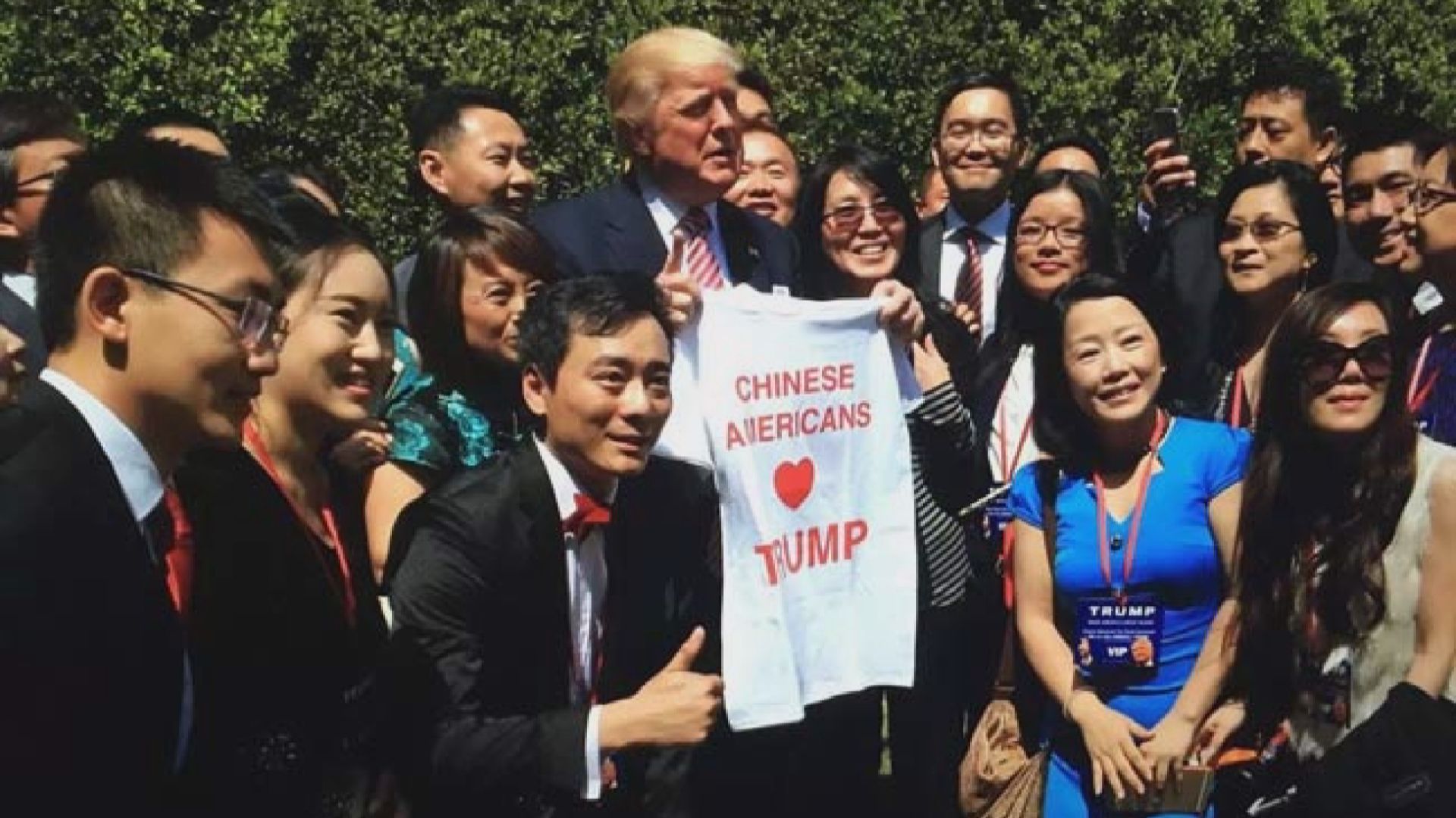 報道指中方透過政治獻金試圖影響華府政策