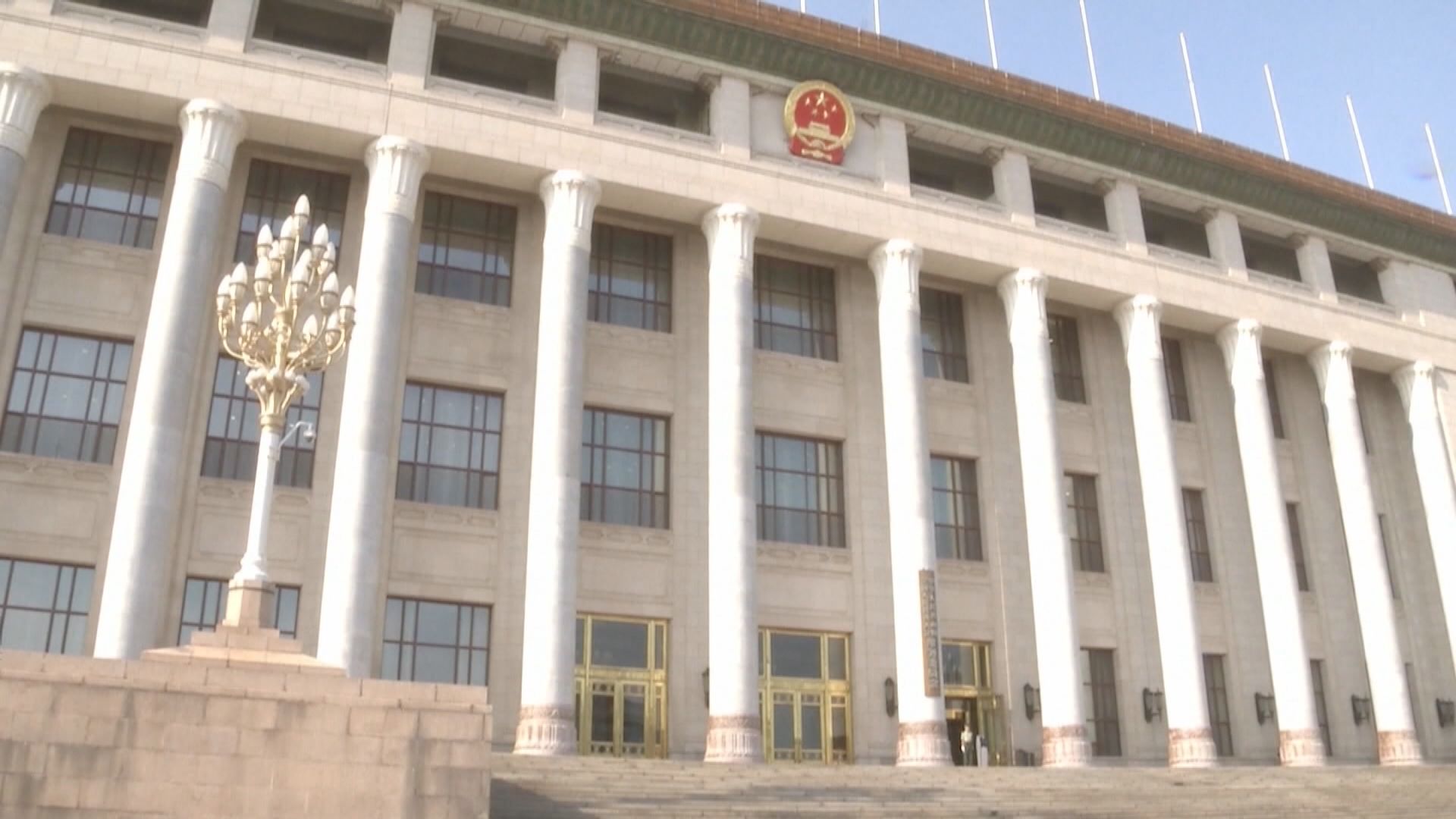 中共中央台辦：將採取堅決措施懲戒台獨分裂勢力