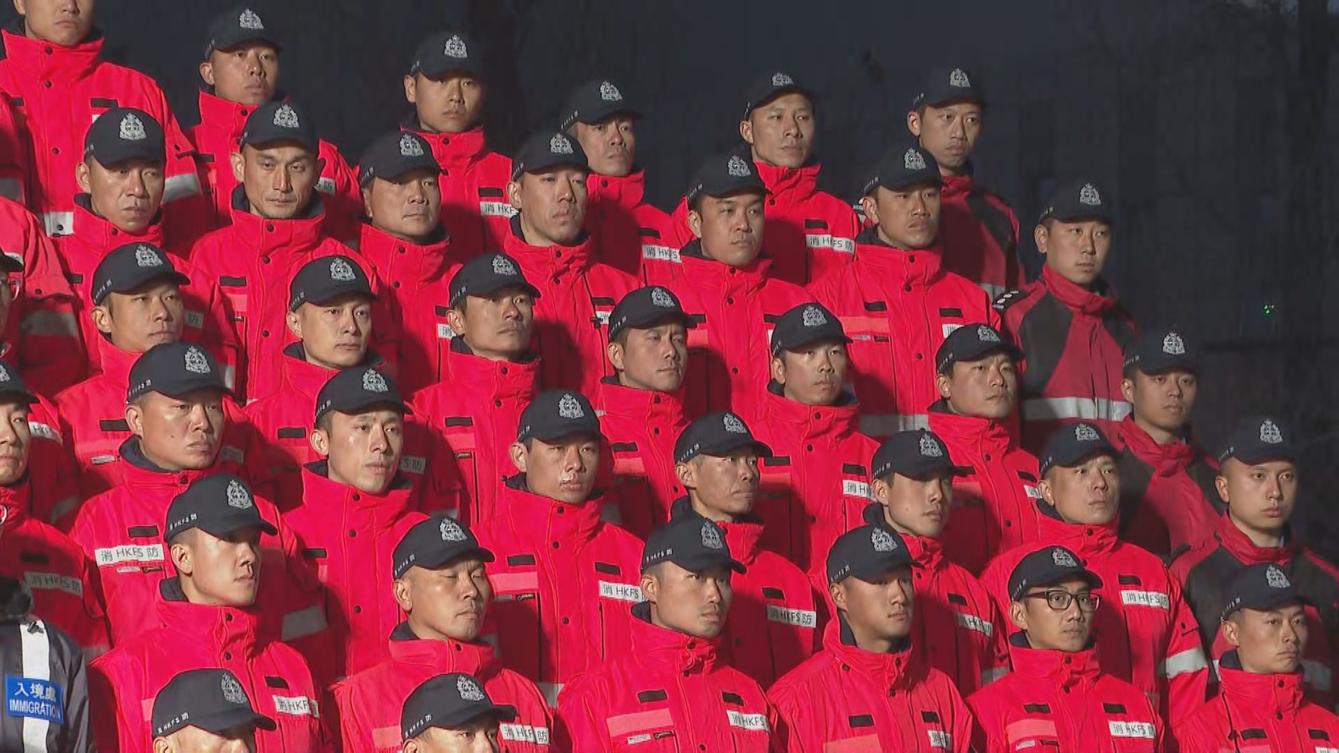 中央政府及香港特區救援隊返抵北京