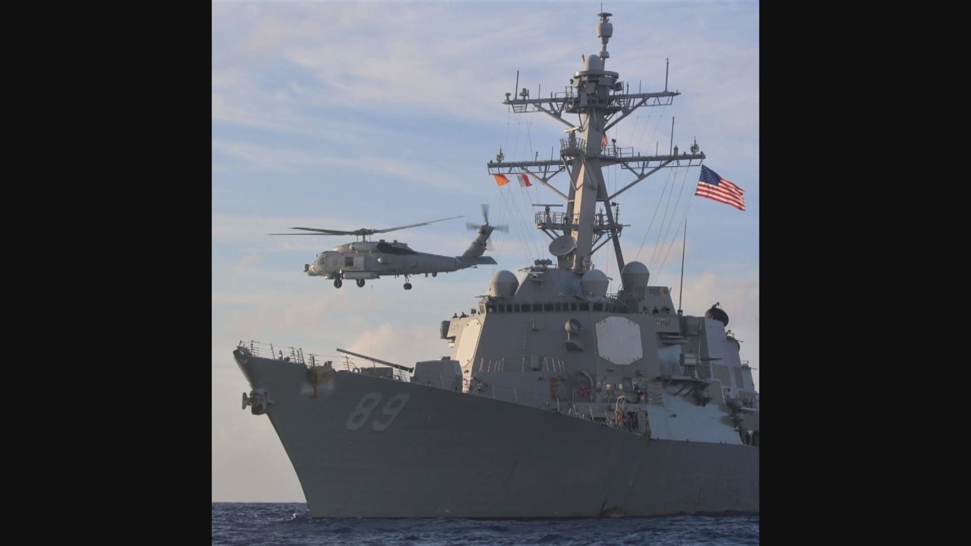 報道指美軍驅逐艦「馬斯廷號」通過台灣海峽