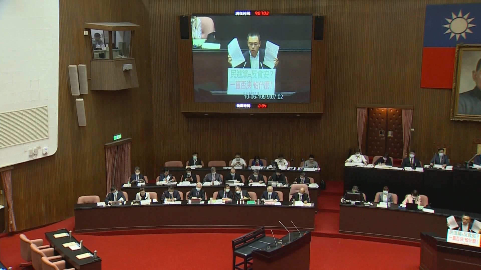 國民黨提「台美復交」決議　國台辦促要明辨是非