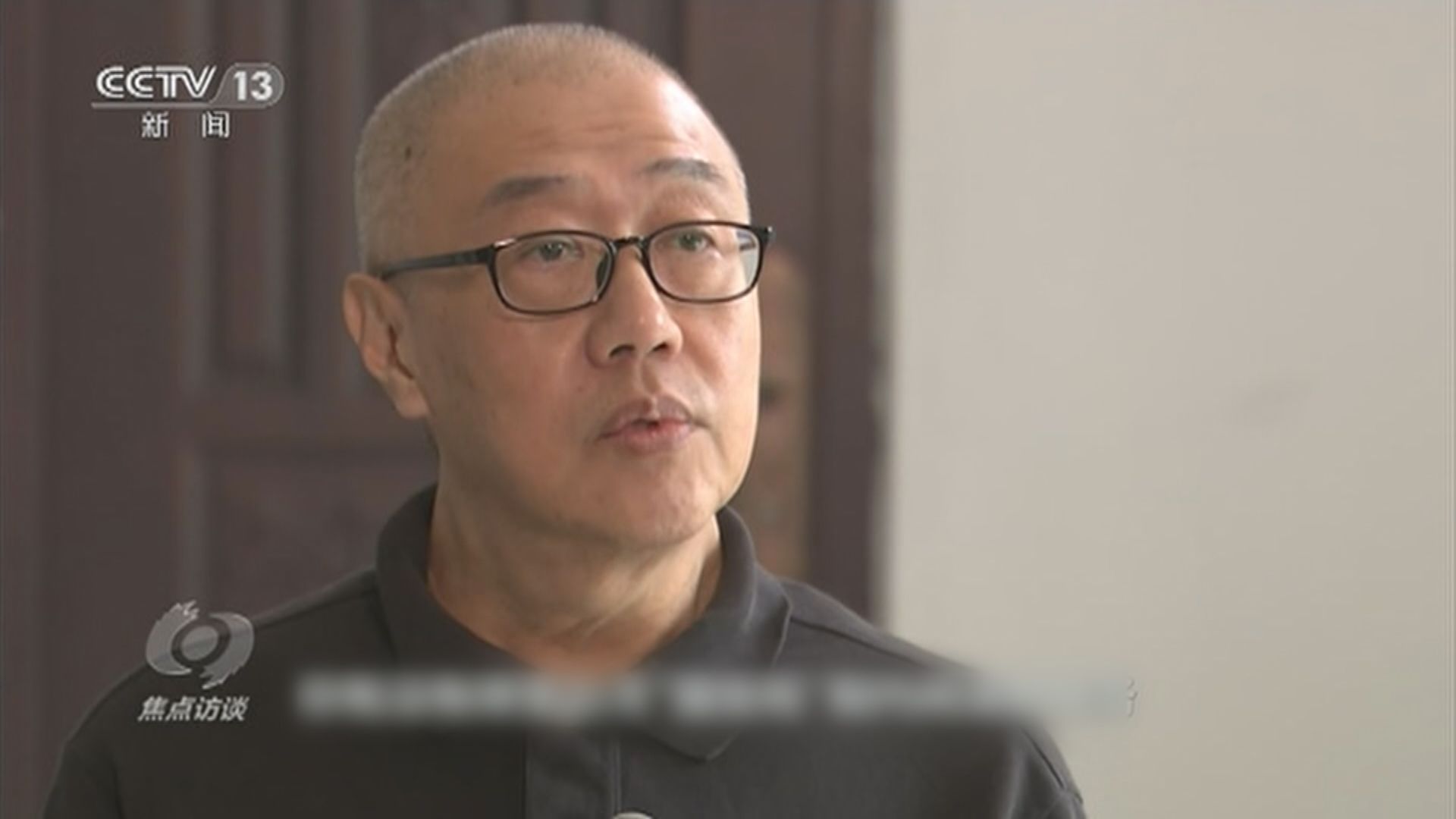 台學者施正屏涉間諜案被判有期徒刑四年