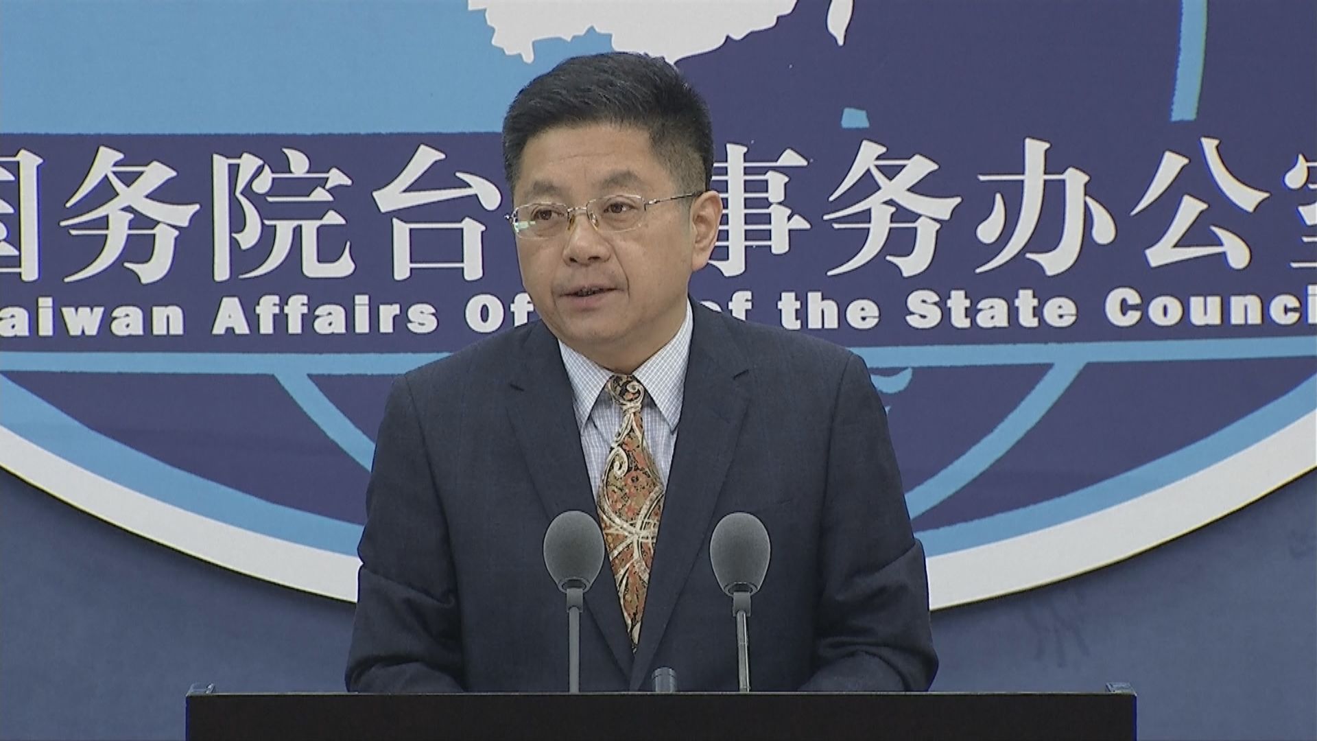 國台辦：冀推進疫苗接種　逐步恢復兩岸人員往來