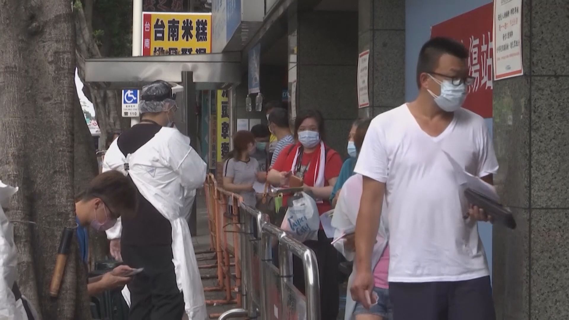 被指以疫苗在台灣統戰　國台辦促民進黨聽民意