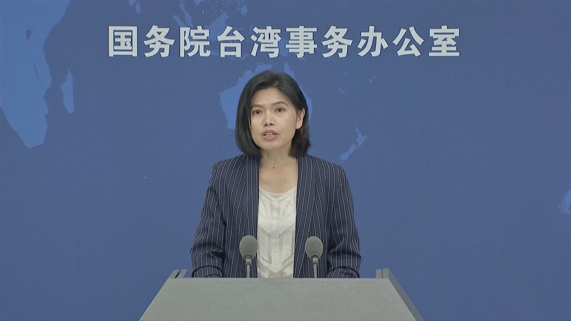 鄧炳強警告勿趁「雙十」分裂國家　國台辦：支持港府依法行政　