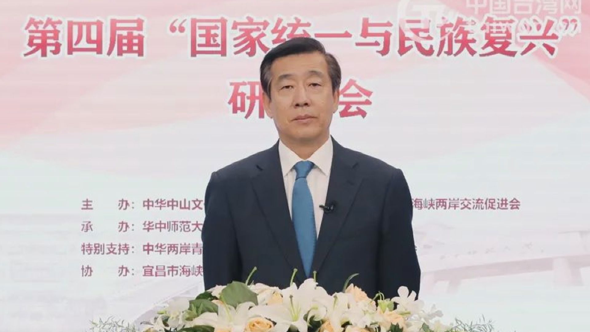 國台辦副主任：統一後台灣財政收入盡可用於改善民生