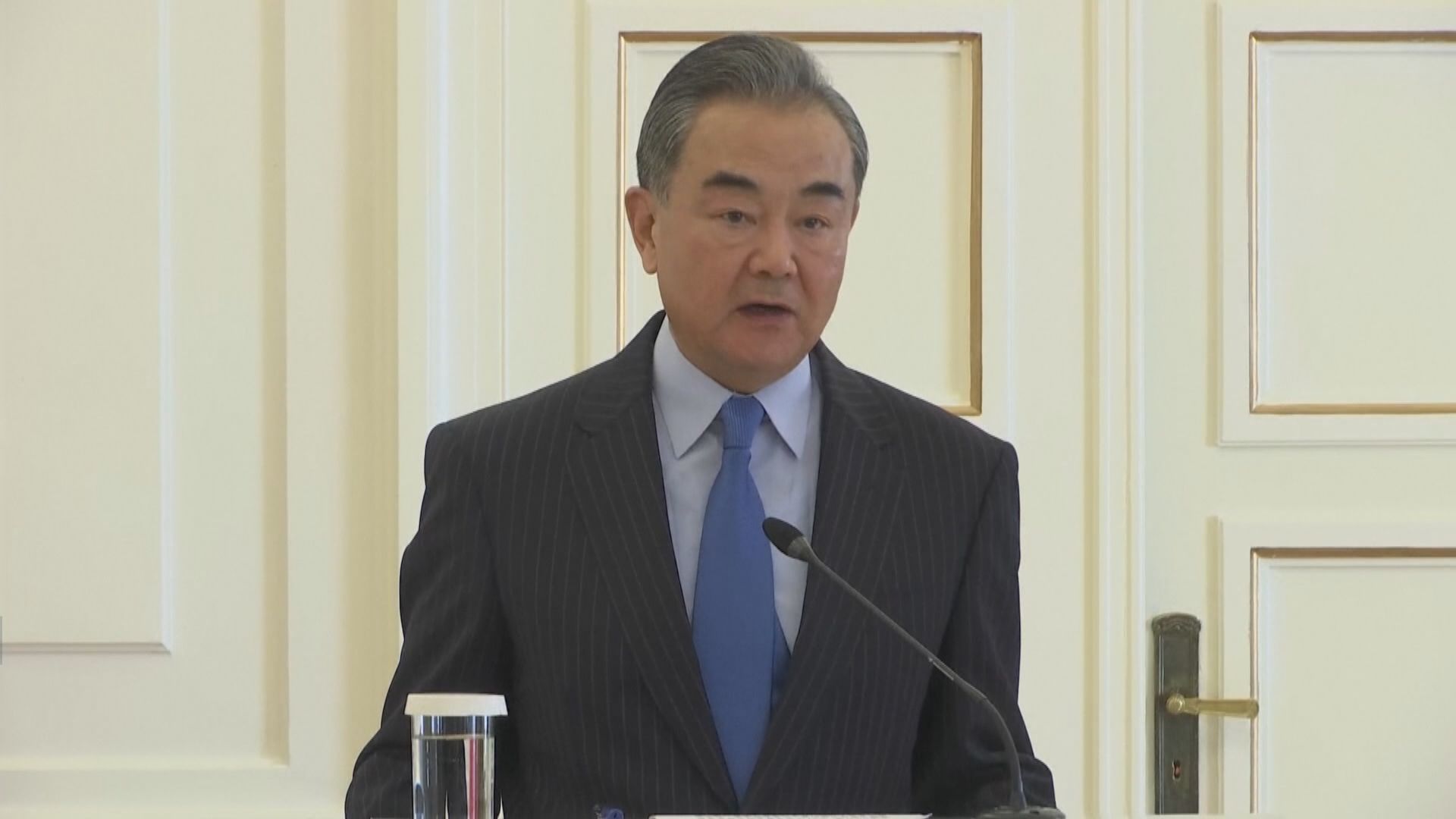 王毅：台灣是終將回家的遊子