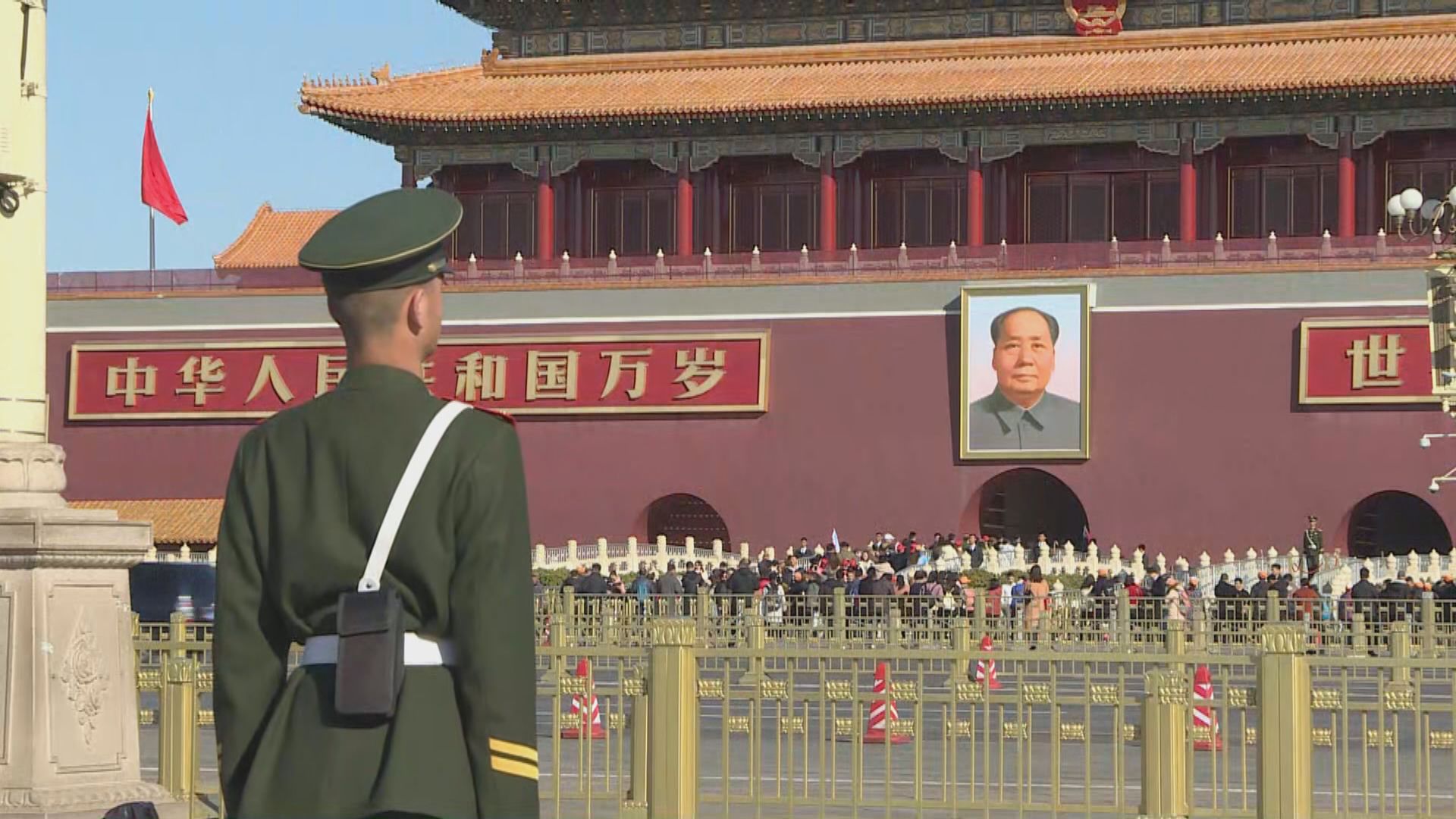 王毅 : 明年外交重任包括推動中美關係穩健前行