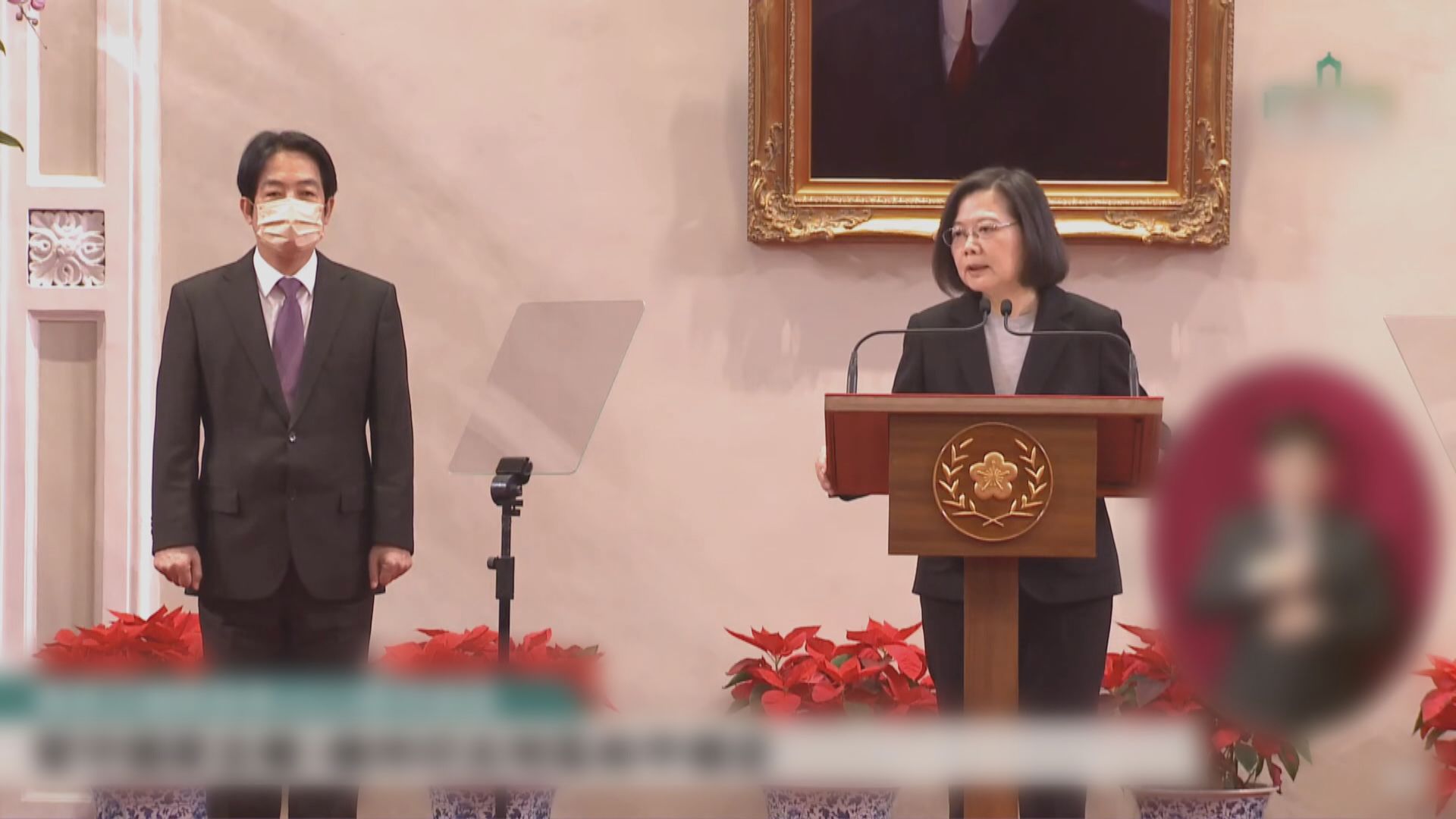 蔡英文新年談話　促北京勿誤判情勢