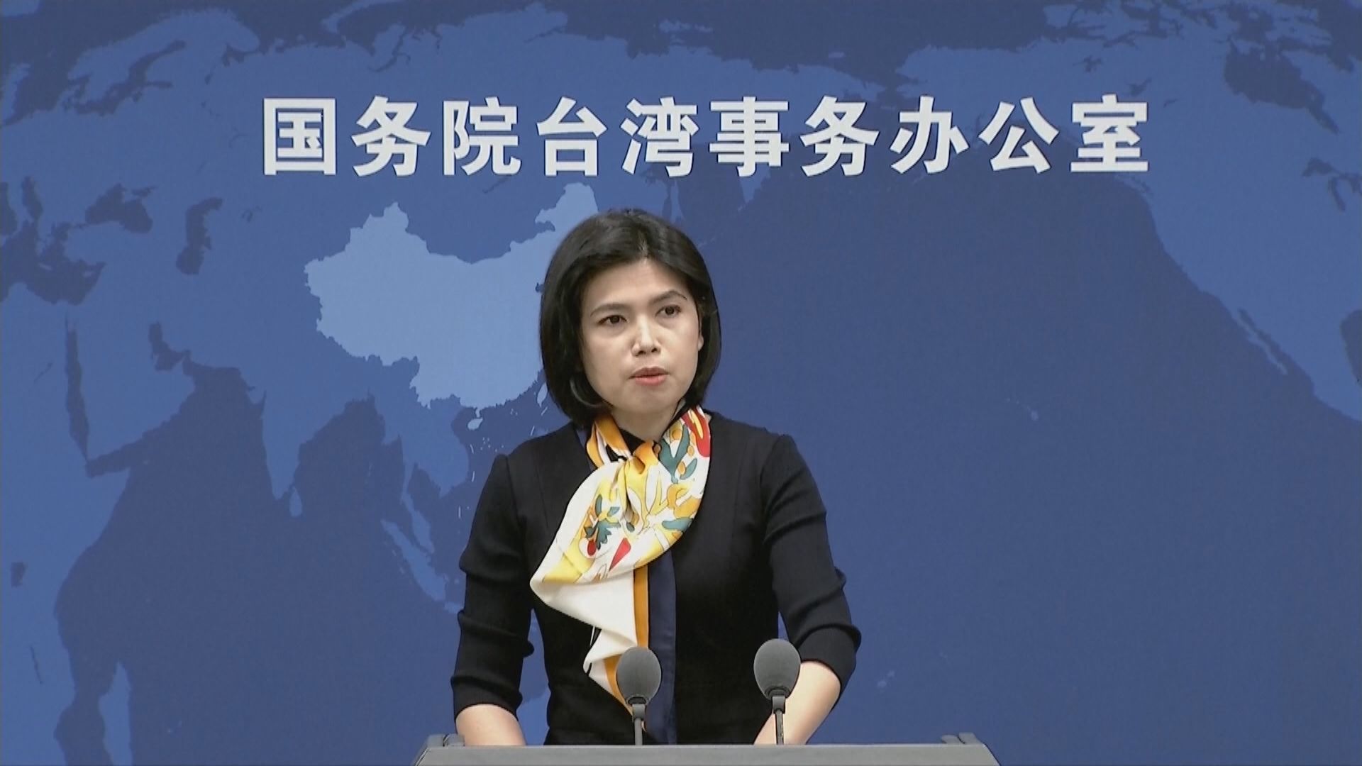 國台辦：加強運用法治打擊台獨推進統一