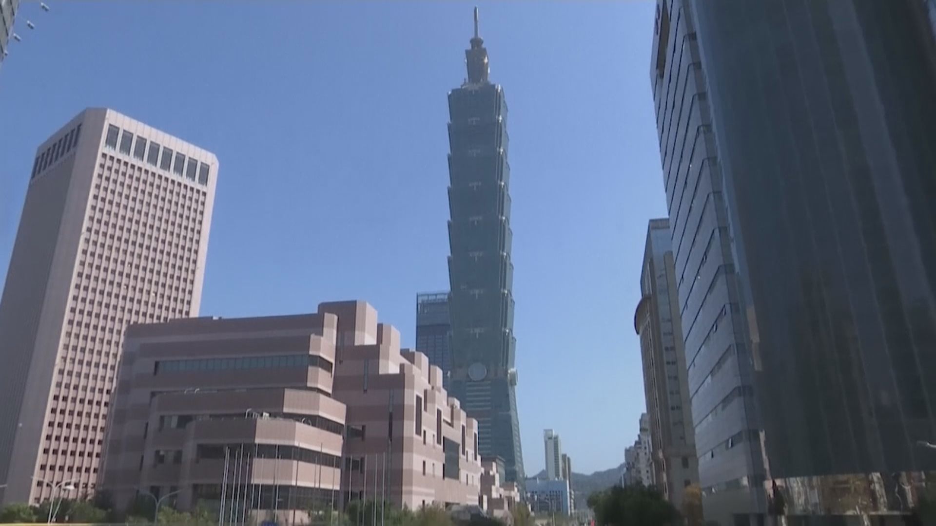 北京強調要按「一國兩制」實現兩岸和平統一