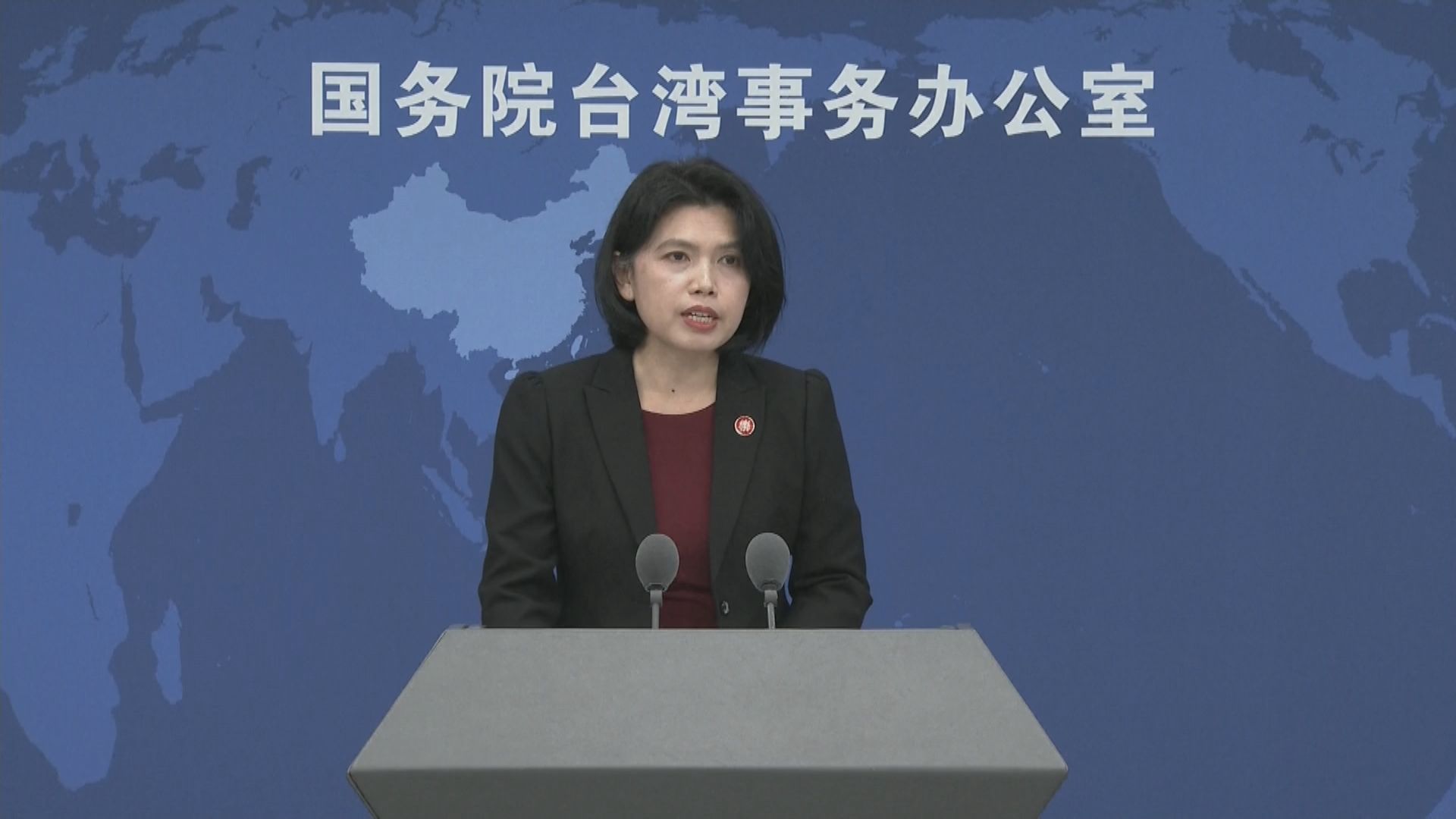 國台辦：解放軍演訓旨在打擊「台獨」分裂勢力