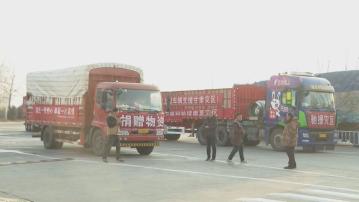 國台辦感謝台灣各界就甘肅地震給予的關心和幫助