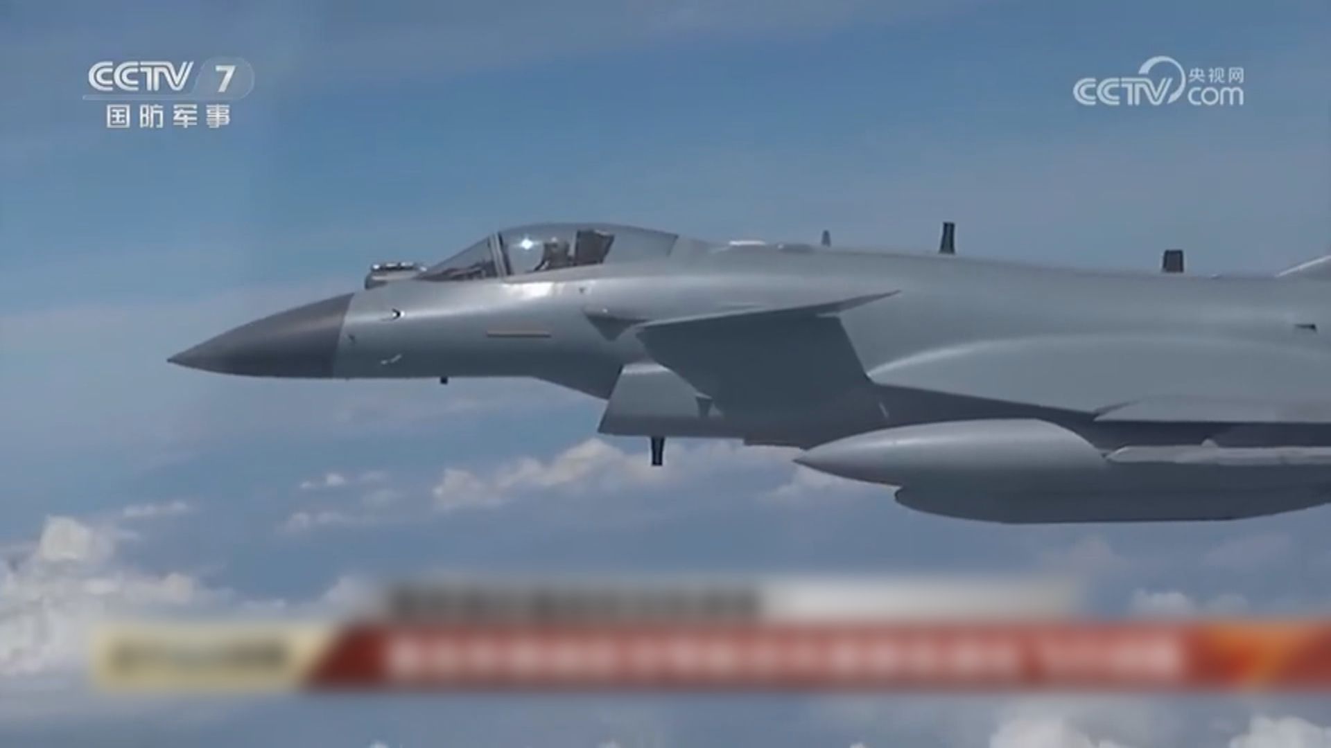 解放軍東部戰區前赴台海展開模擬對抗訓練