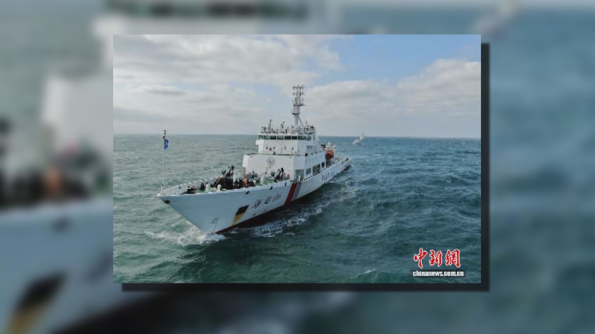 大陸首次在台灣淺灘海域進行搜救應急演練