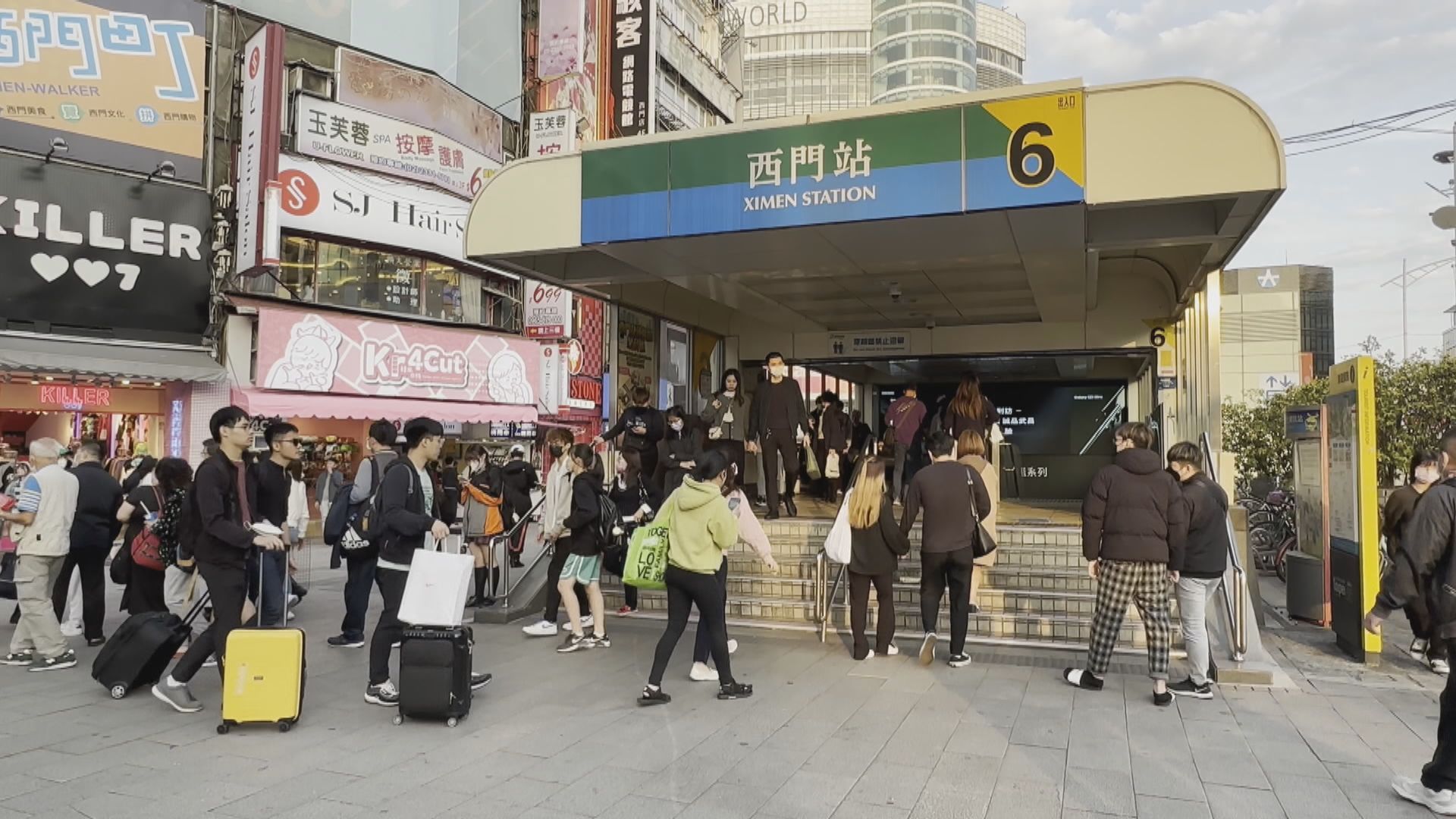 民進黨民意代表提修改「兩岸人民關係條例」　國台辦：「台獨」意味著戰爭　是死路、絕路