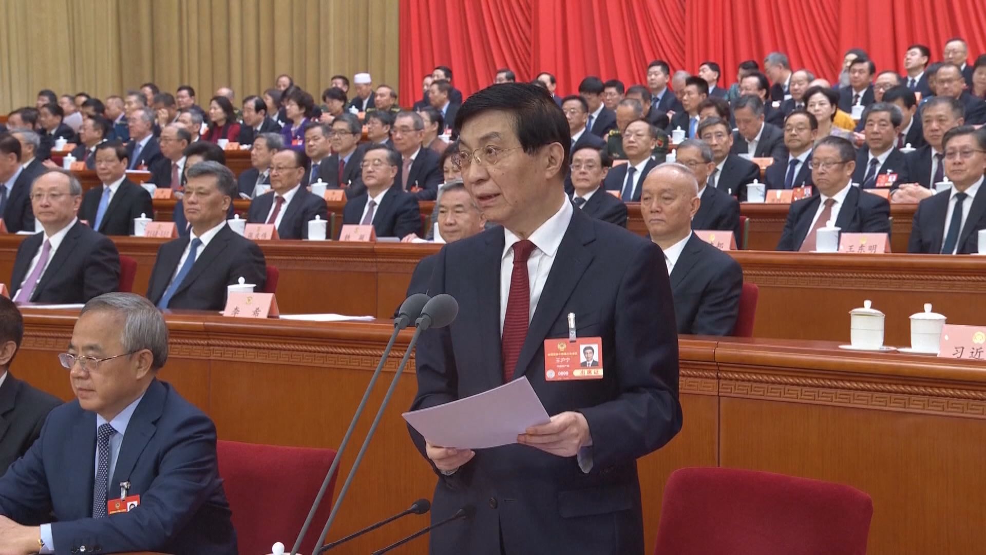 中共對台工作會議召開　王滬寧：牢牢把握兩岸關係主導權主動權