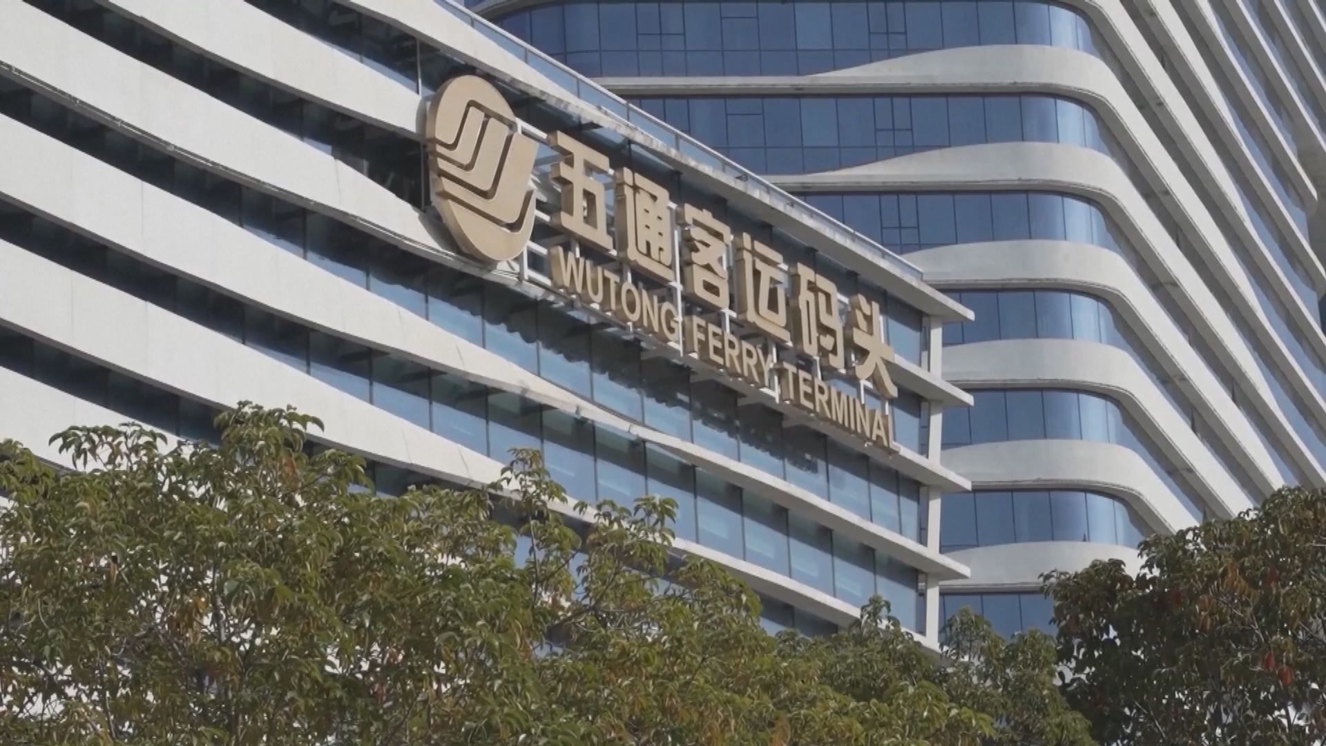 兩岸小三通航線春節客流量創復航以來新高