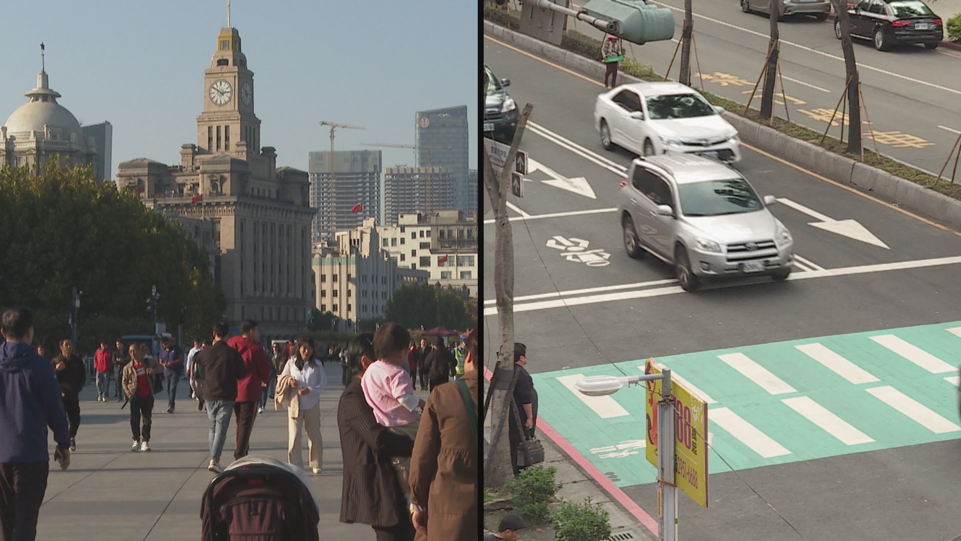 中共中央台辦發布十項促進兩岸交流合作