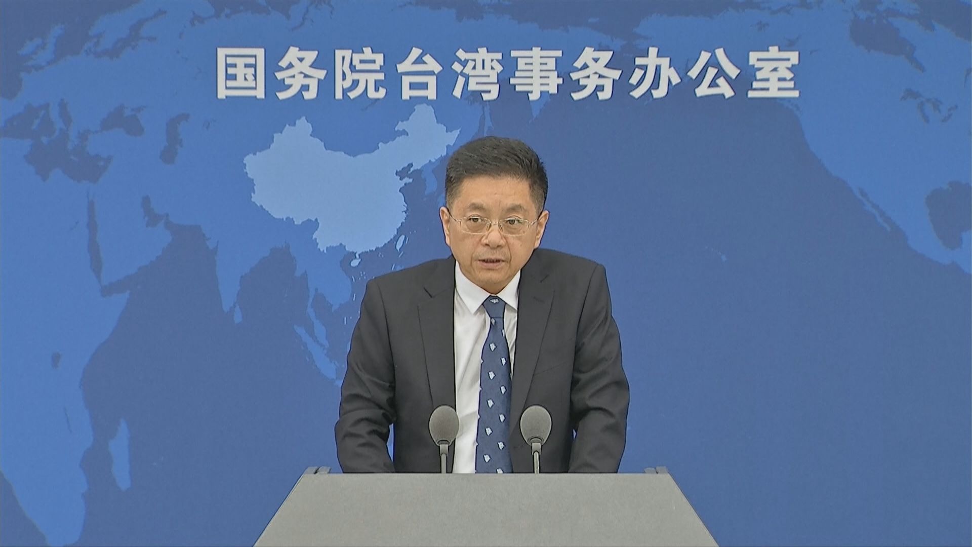 國台辦促台灣停止就食品問題抹黑大陸