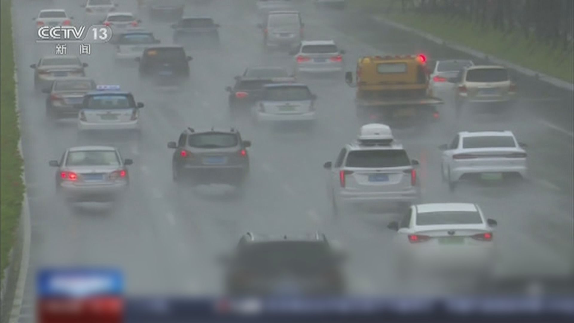 颱風「煙花」逼近華東　料最快周日登陸浙江