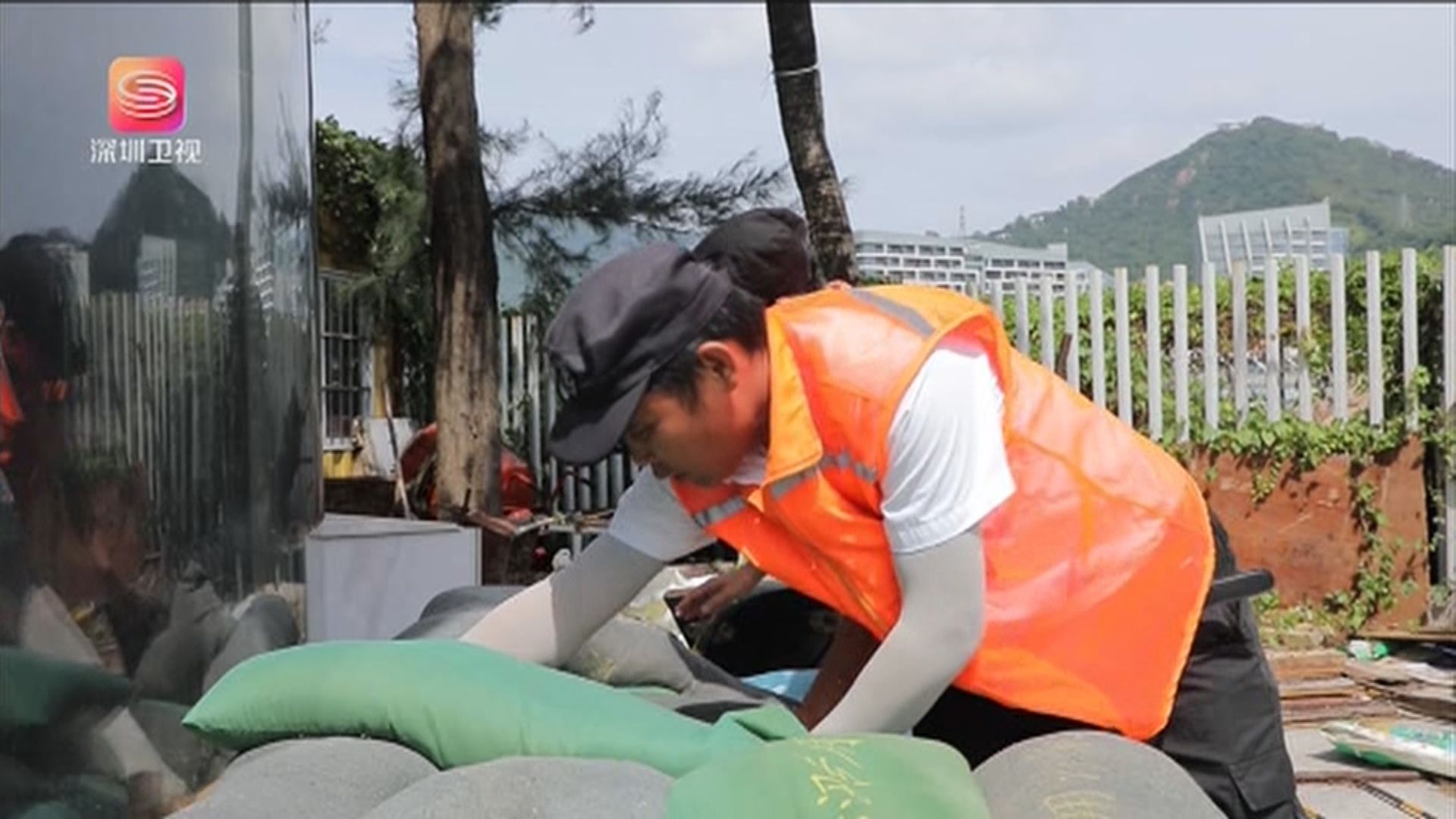 小犬靠近廣東沿海 深圳啟動防颱風四級應急響應