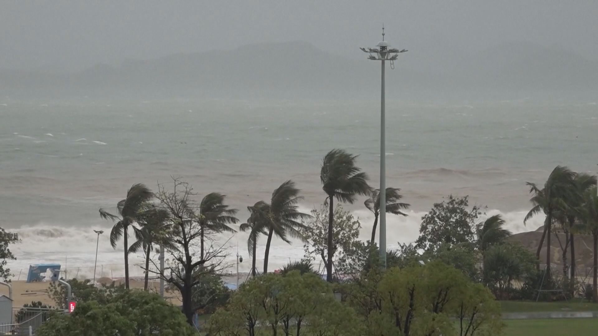 樺加沙吹襲｜預計樺加沙下午至晚間台山至徐聞沿海登陸
