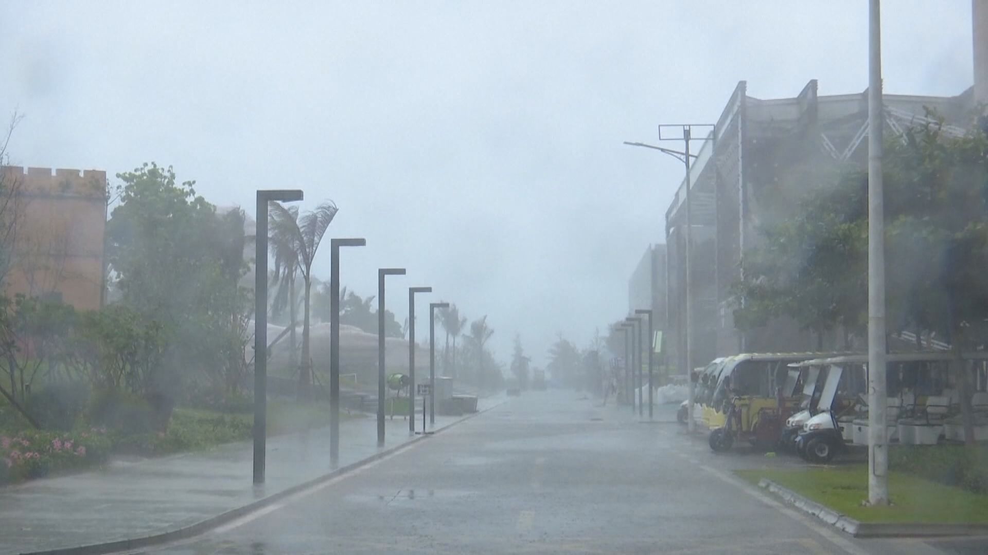 暹芭料中午到傍晚於廣東陽江到雷州登陸