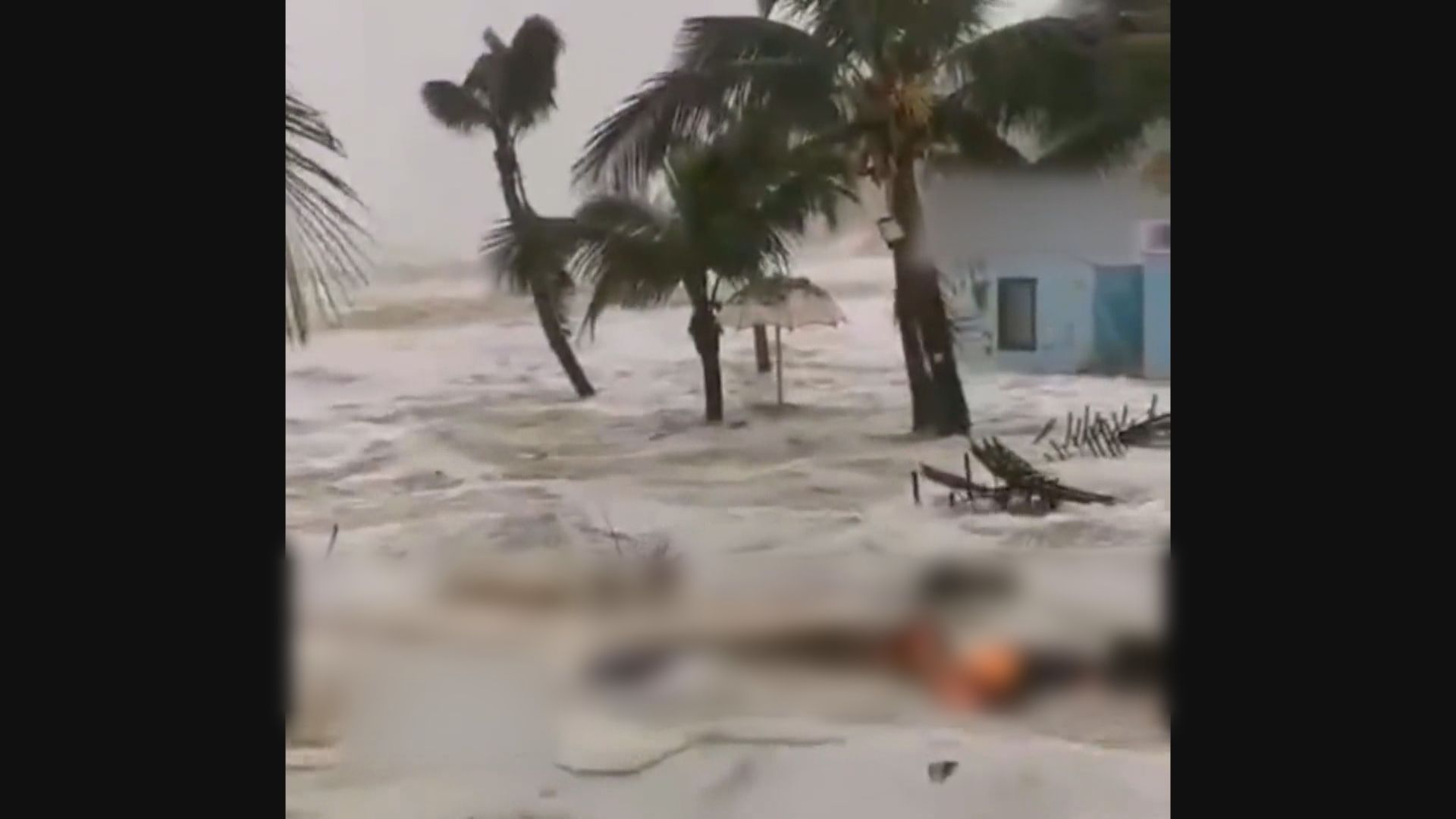 暹芭在廣東茂名市電白區登陸