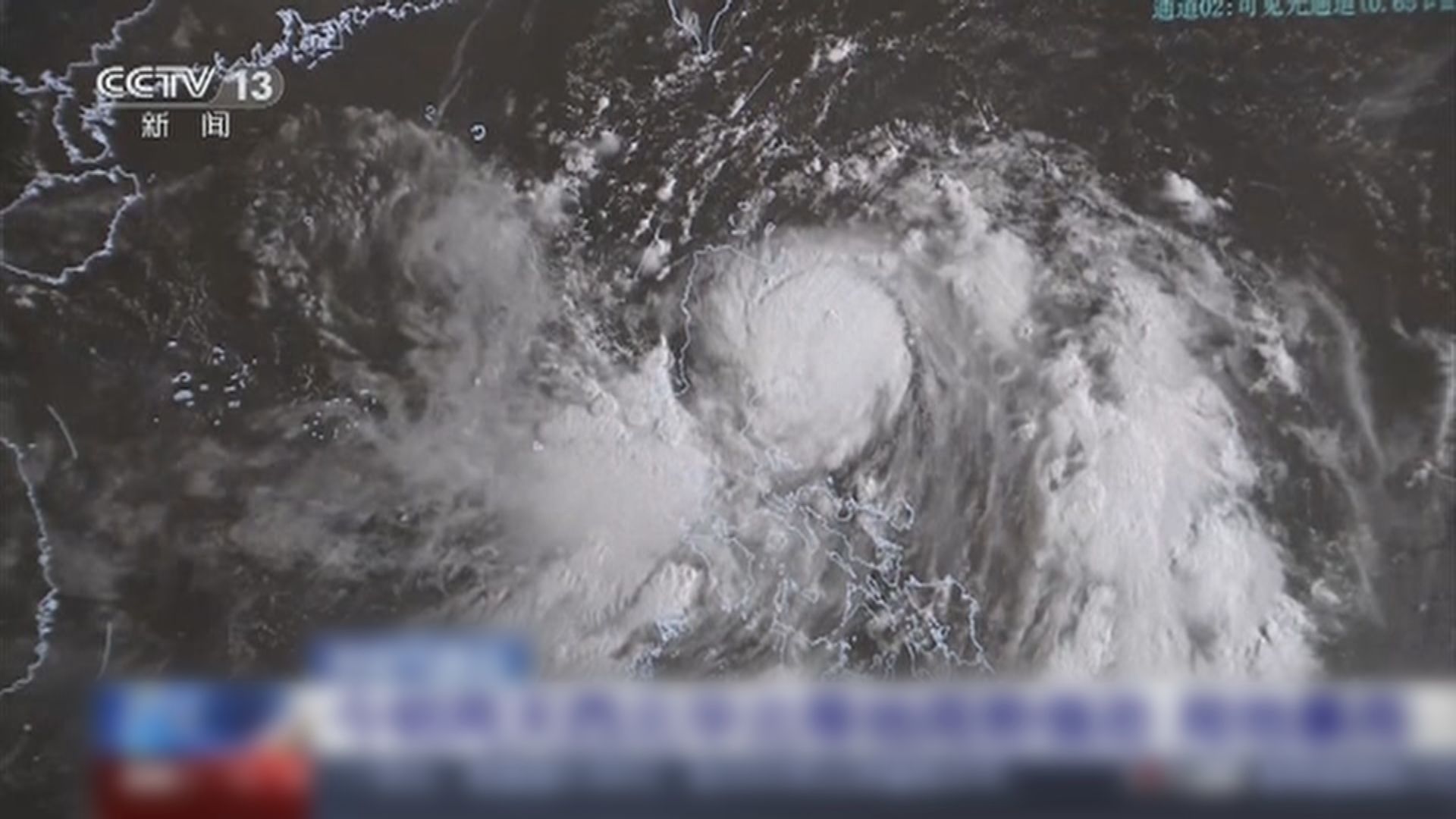 強烈熱帶風暴馬鞍趨向南海　料周四登陸廣東